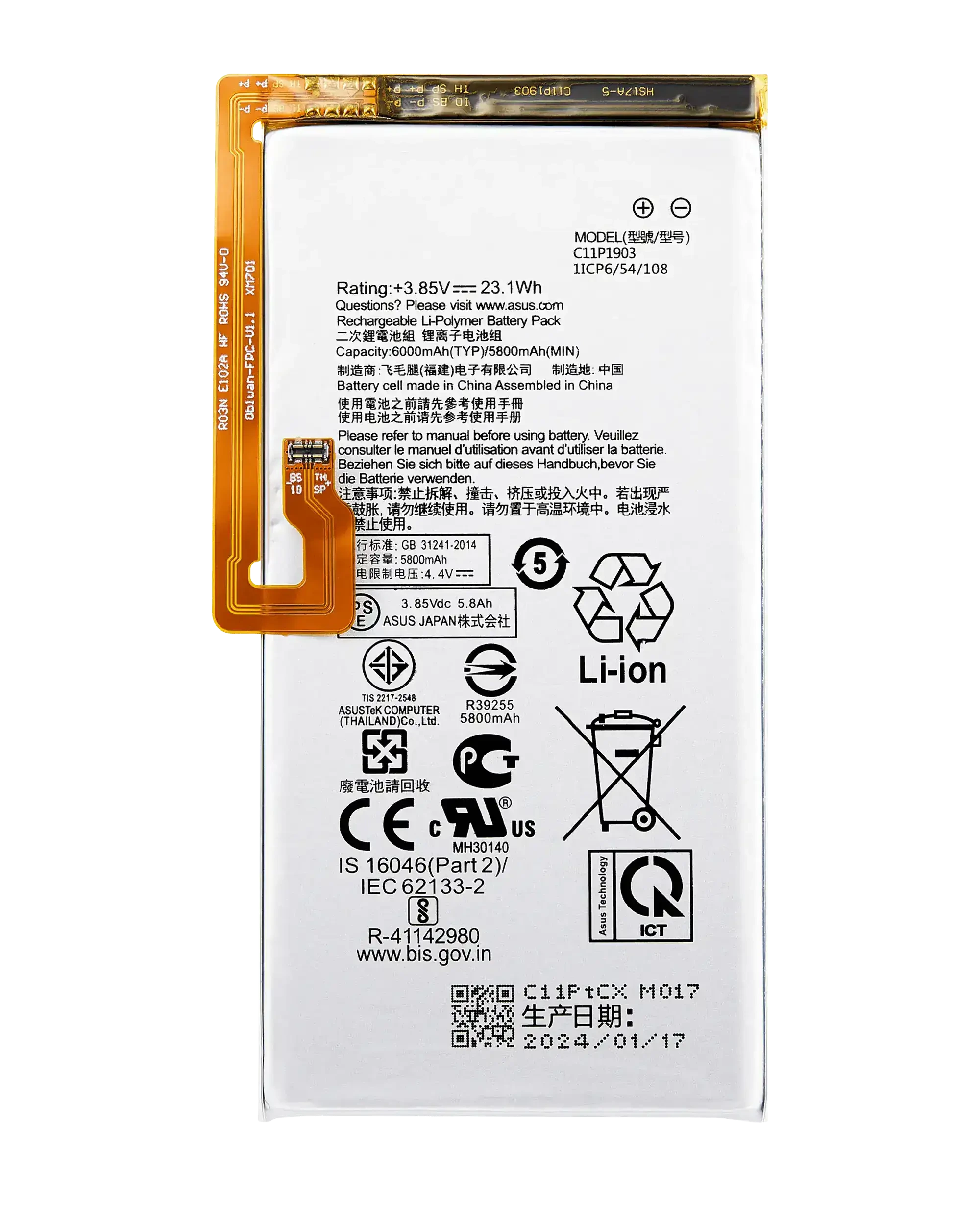 Batteria di ricambio per Asus ROG Phone 3 (ZS661KS / ZS661KL) (C11P1903)