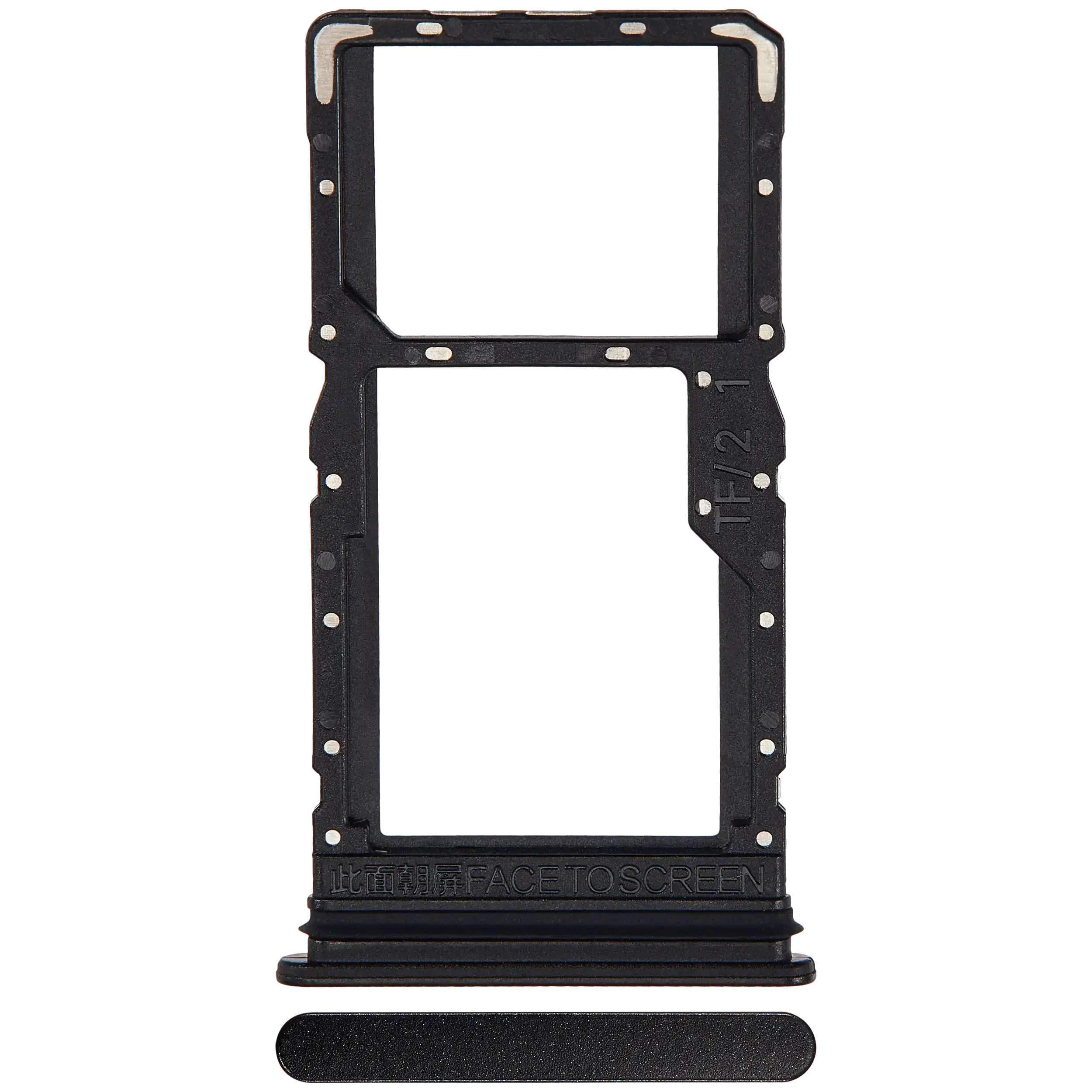 Carrellino SIM per Xiaomi Redmi 12 4G (Mezzanotte Nero)