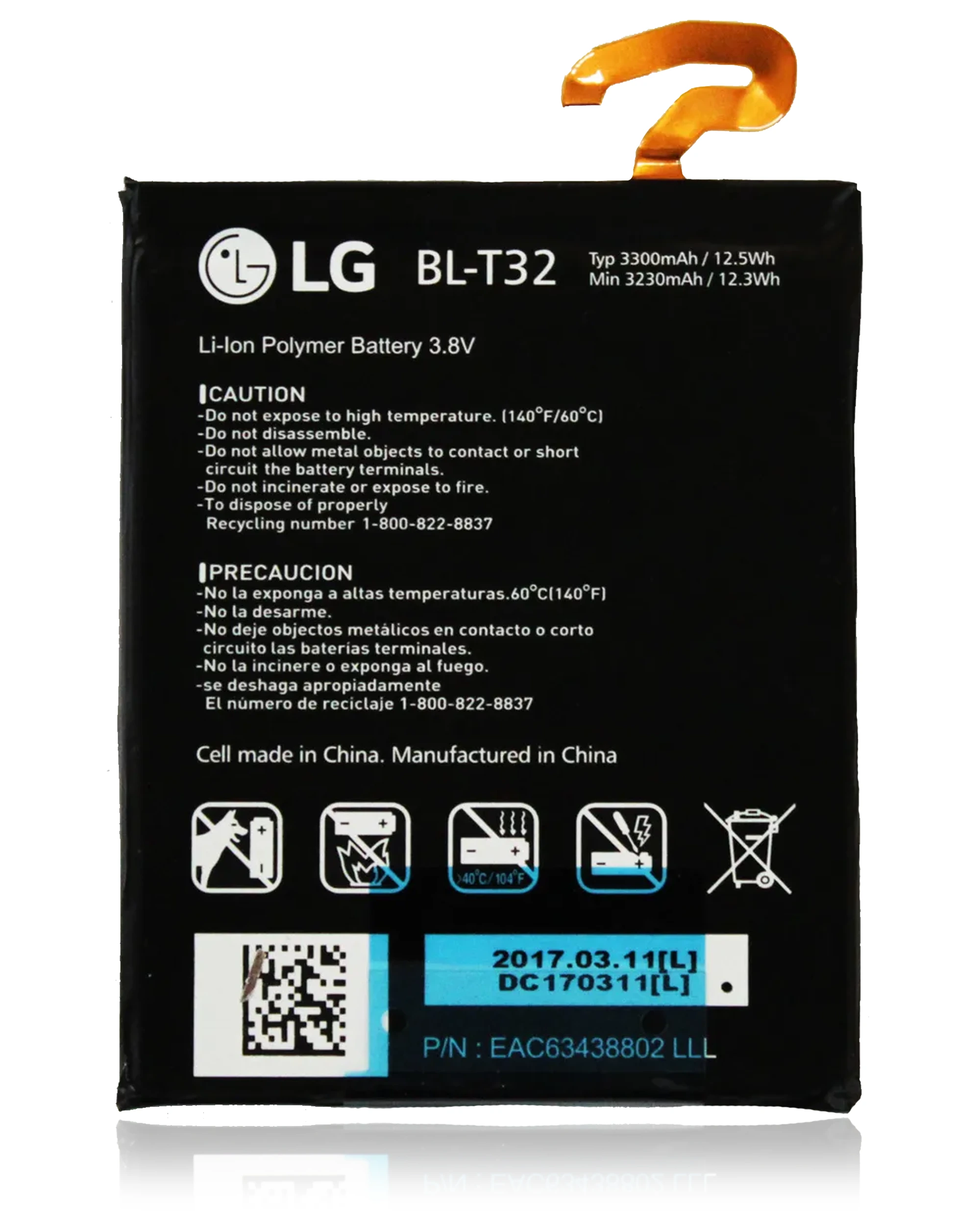 Batteria di ricambio per LG G6 (BL-T32) (Service Pack)
