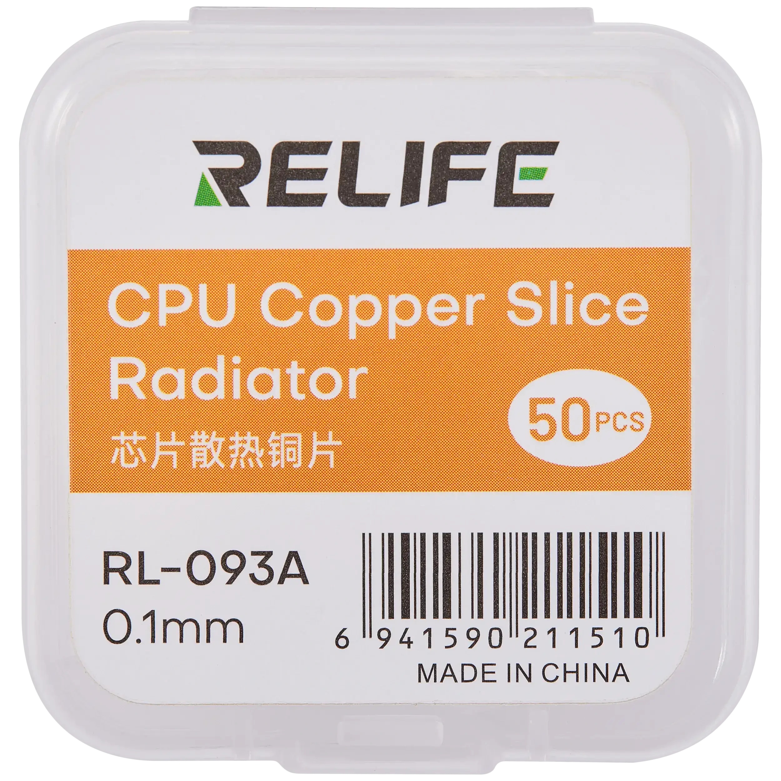 RL-093A Chip Heat Sink Copper Sheet / 0.1MM (50 pezzi) (Relife)