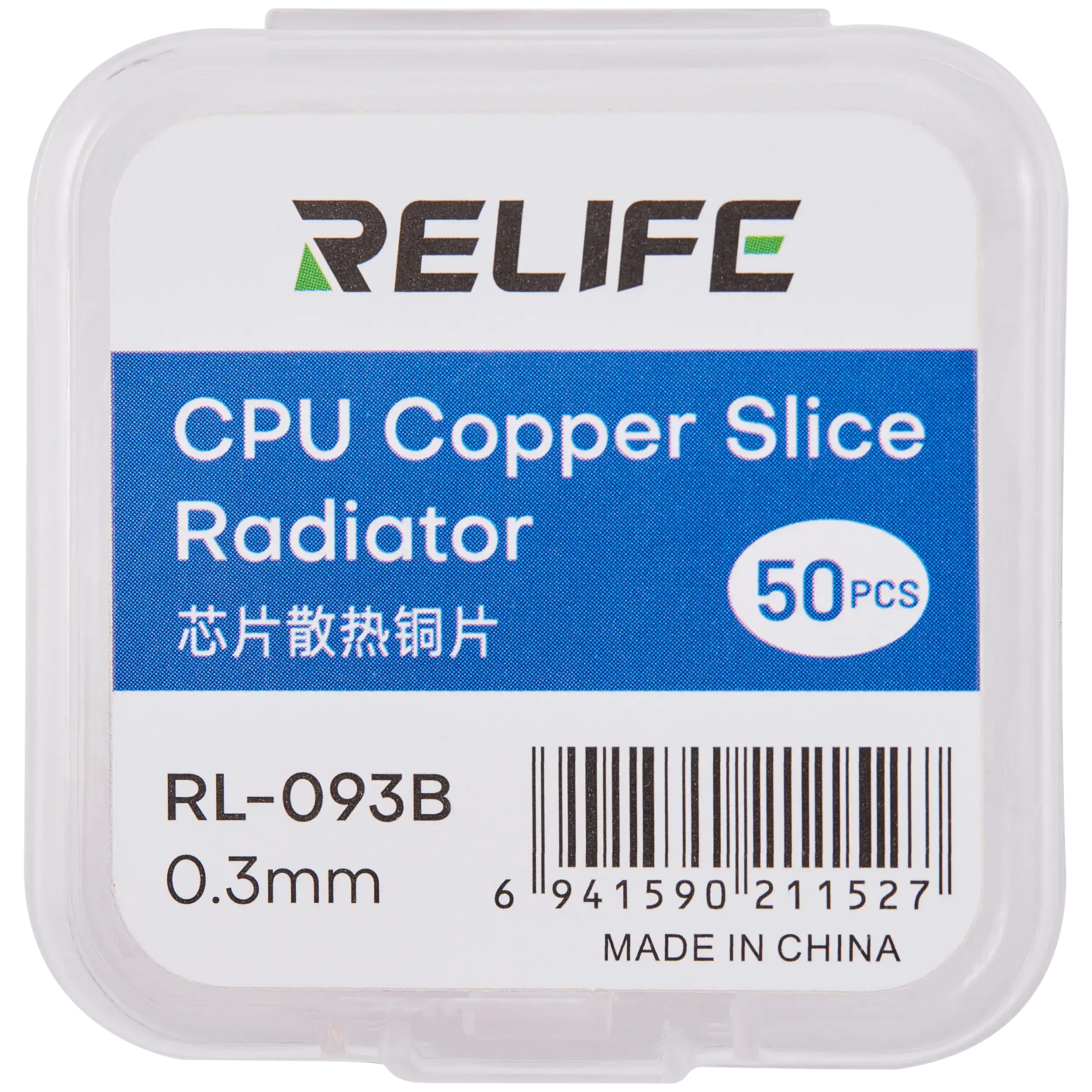 RL-093B Chip Heat Sink Copper Sheet / 0.3MM (50 pezzi) (Relife)