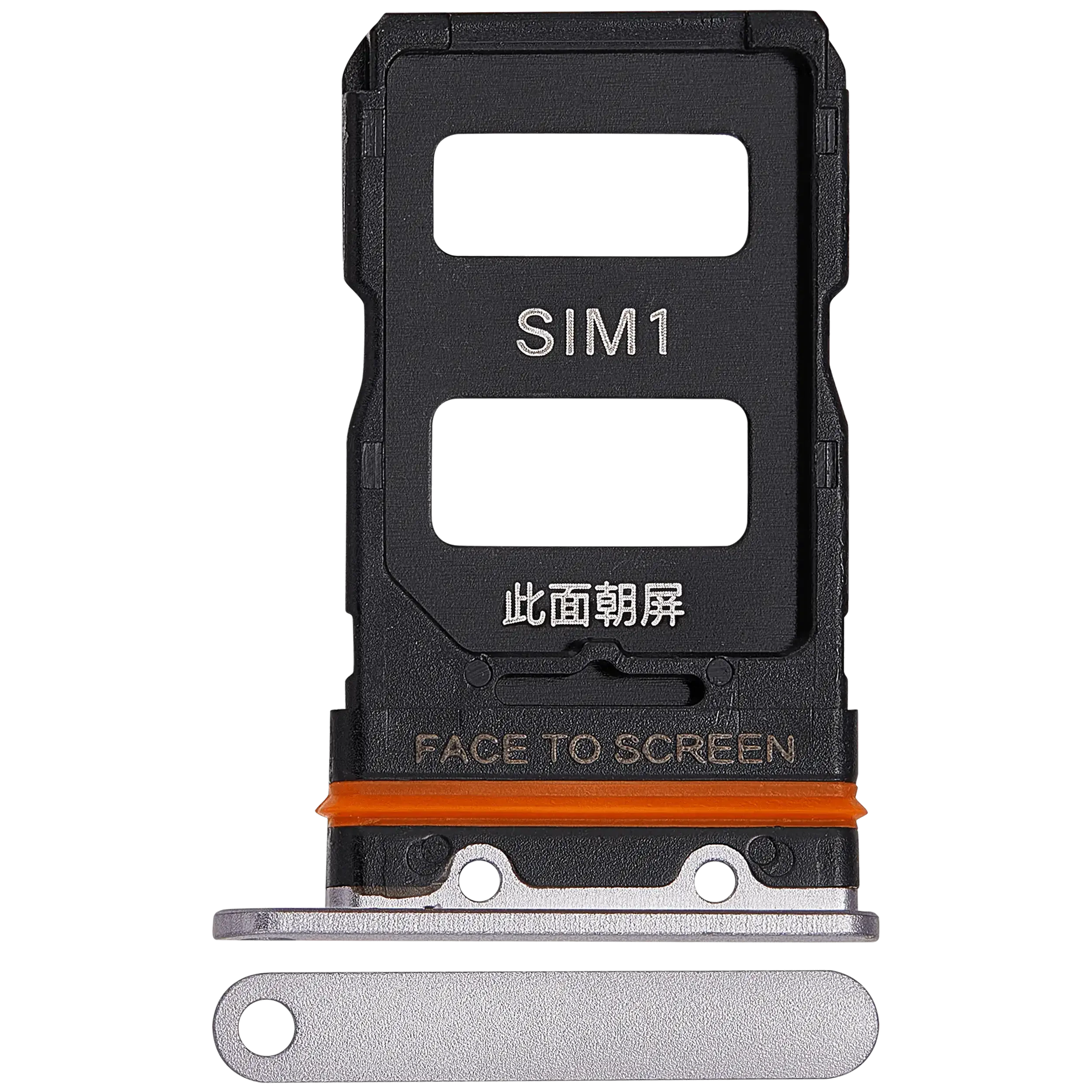 Carrellino SIM per Xiaomi 12 (Viola)