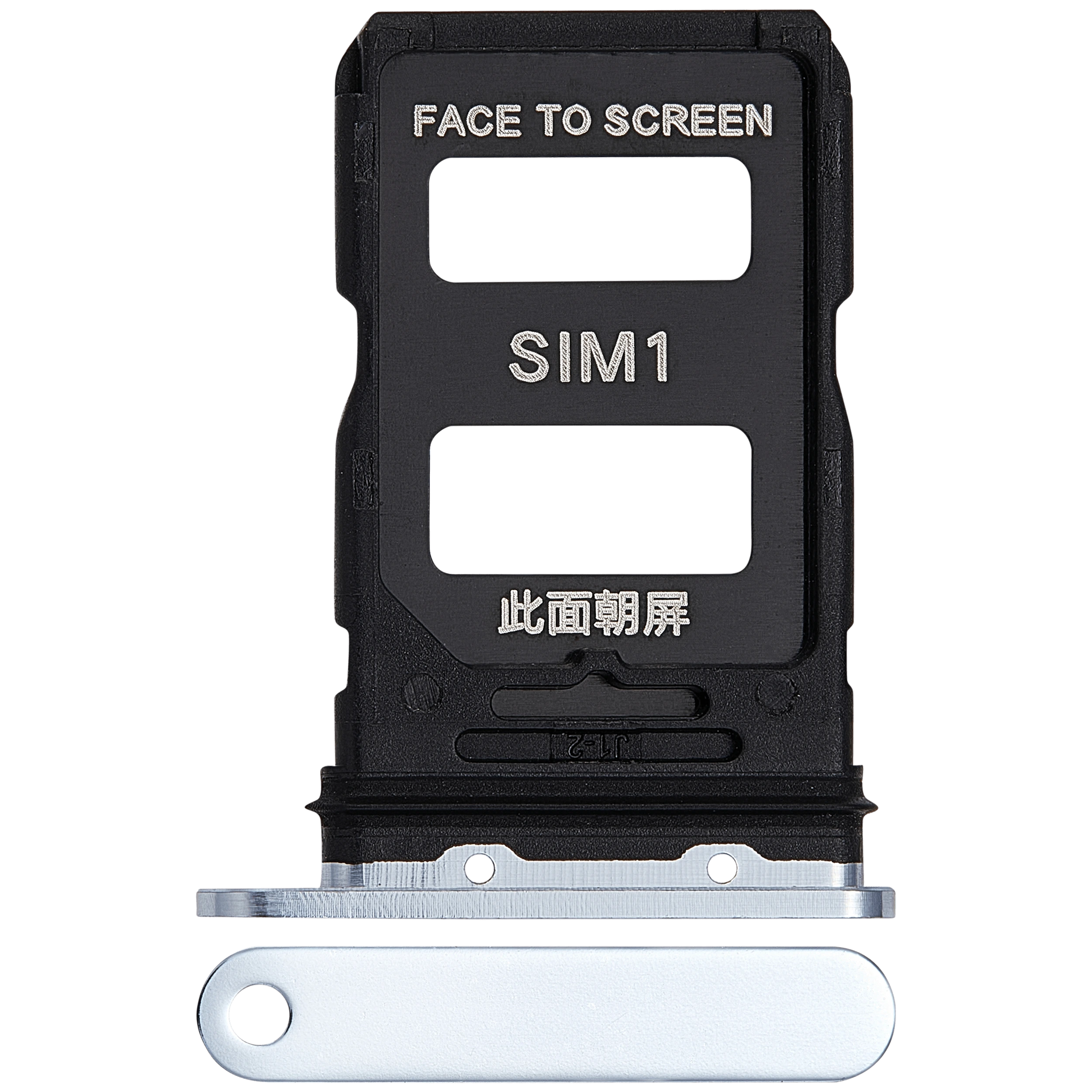 Carrellino SIM per Xiaomi 13 (Nero)