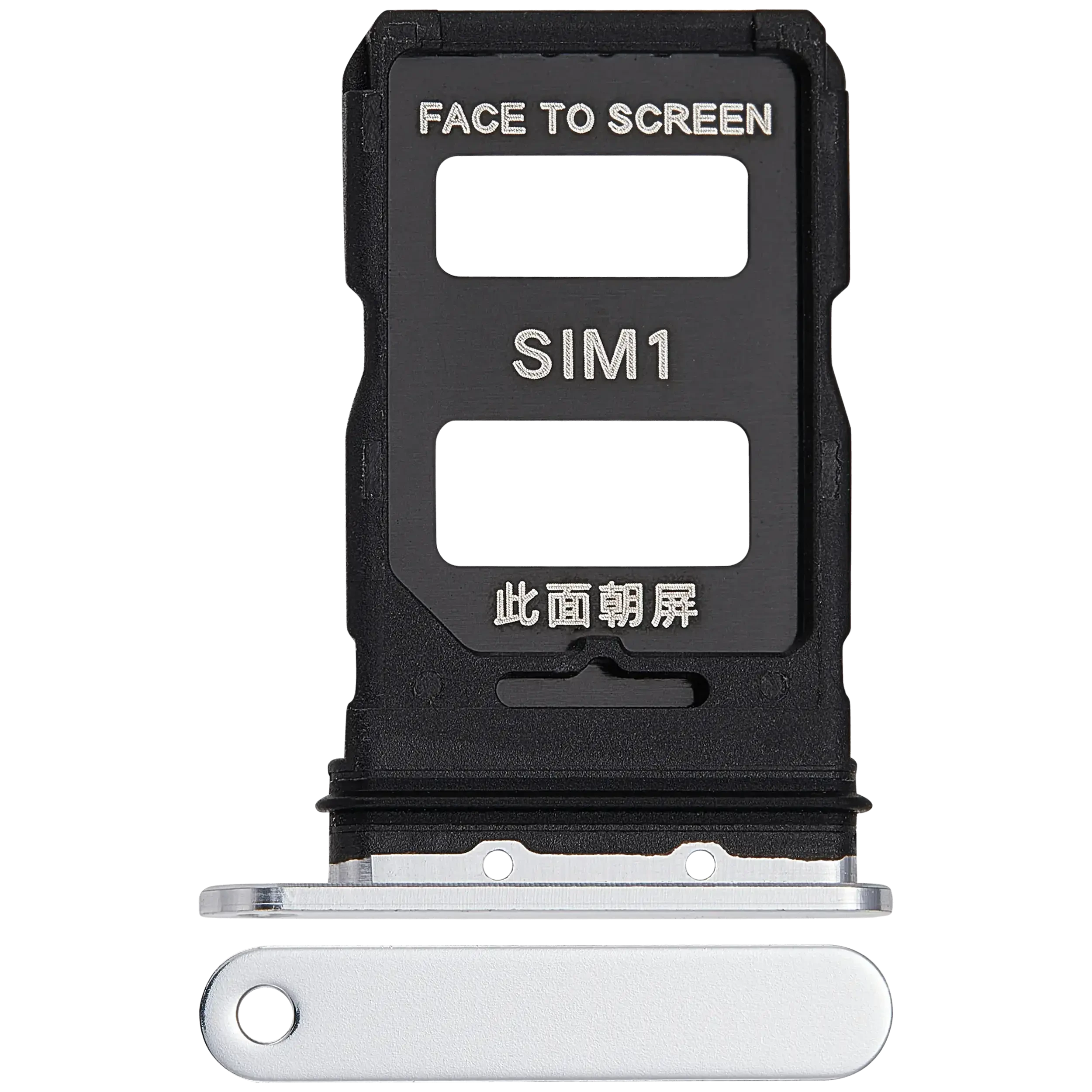 Carrellino SIM per Xiaomi 13 (Bianco)