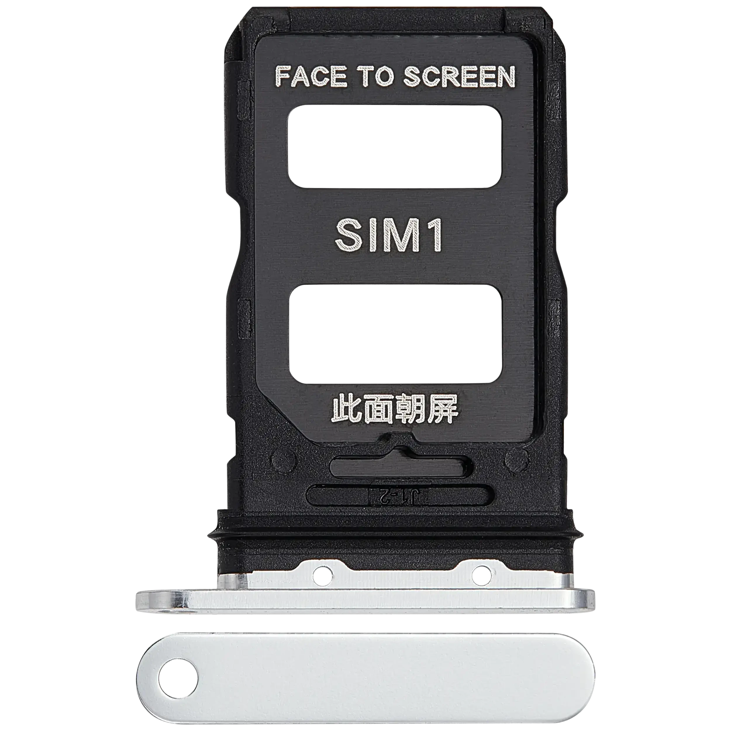 Carrellino SIM per Xiaomi 13 (Flora Verde)