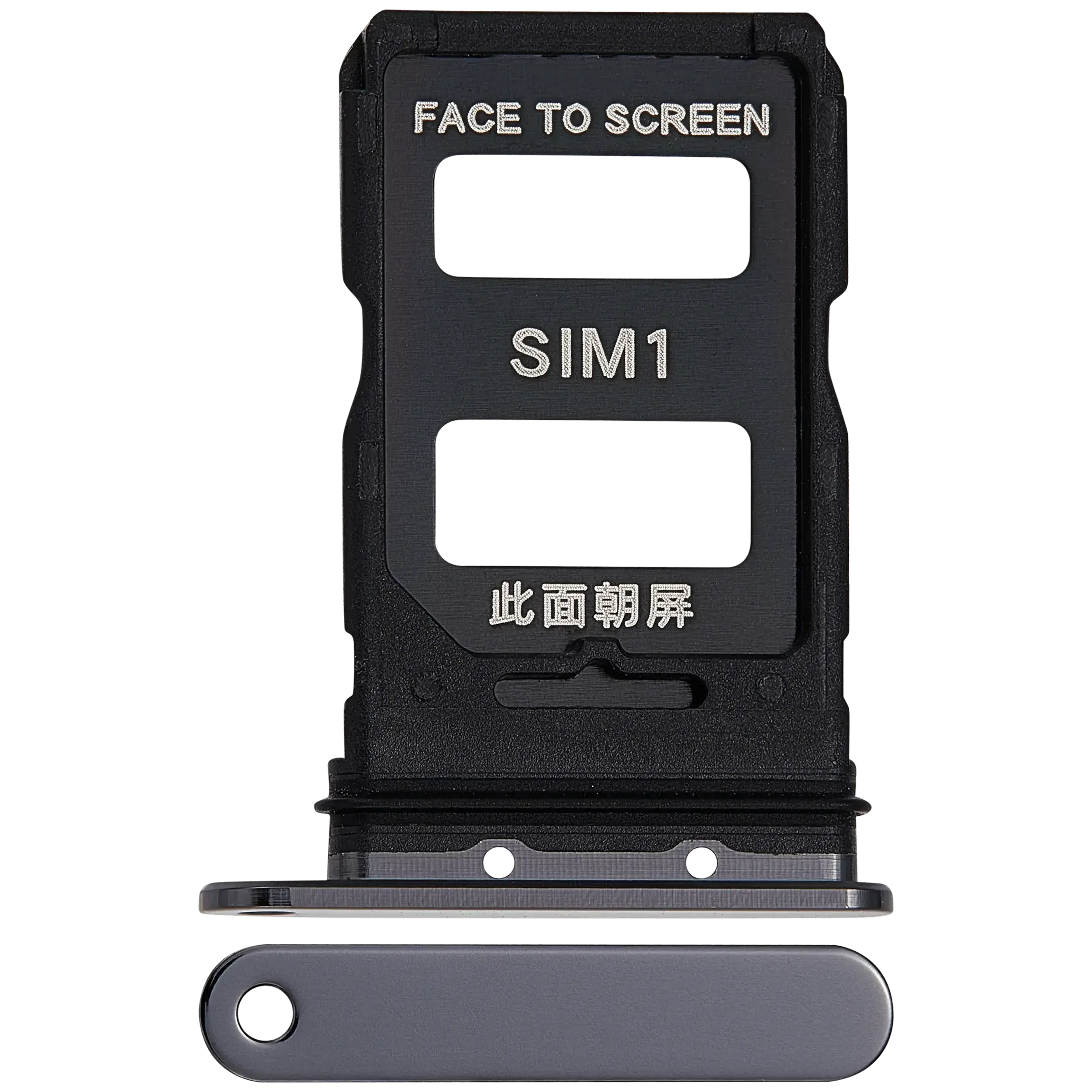 Carrellino SIM per Xiaomi 13 Pro (Ceramic Nero)