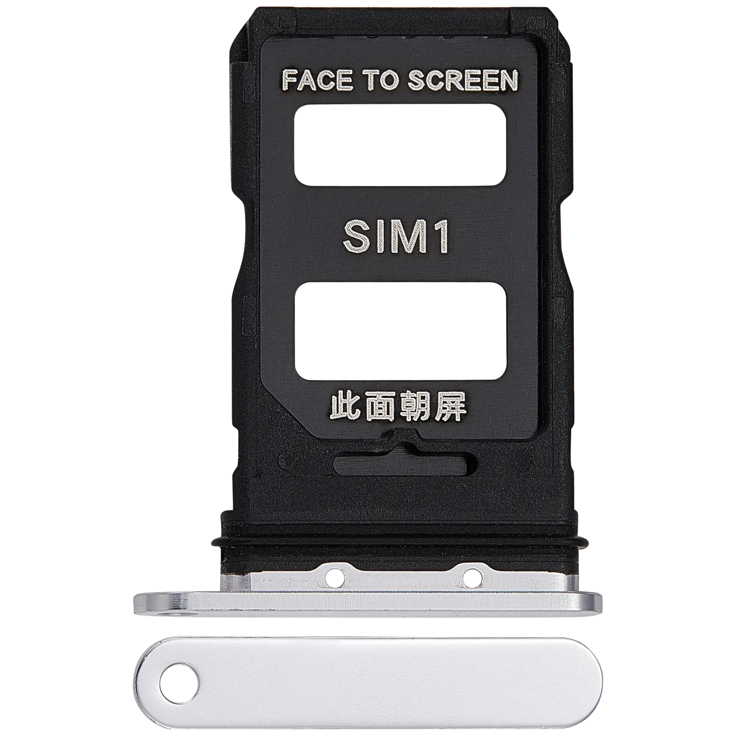 Carrellino SIM per Xiaomi 13 Pro (Ceramic Bianco)