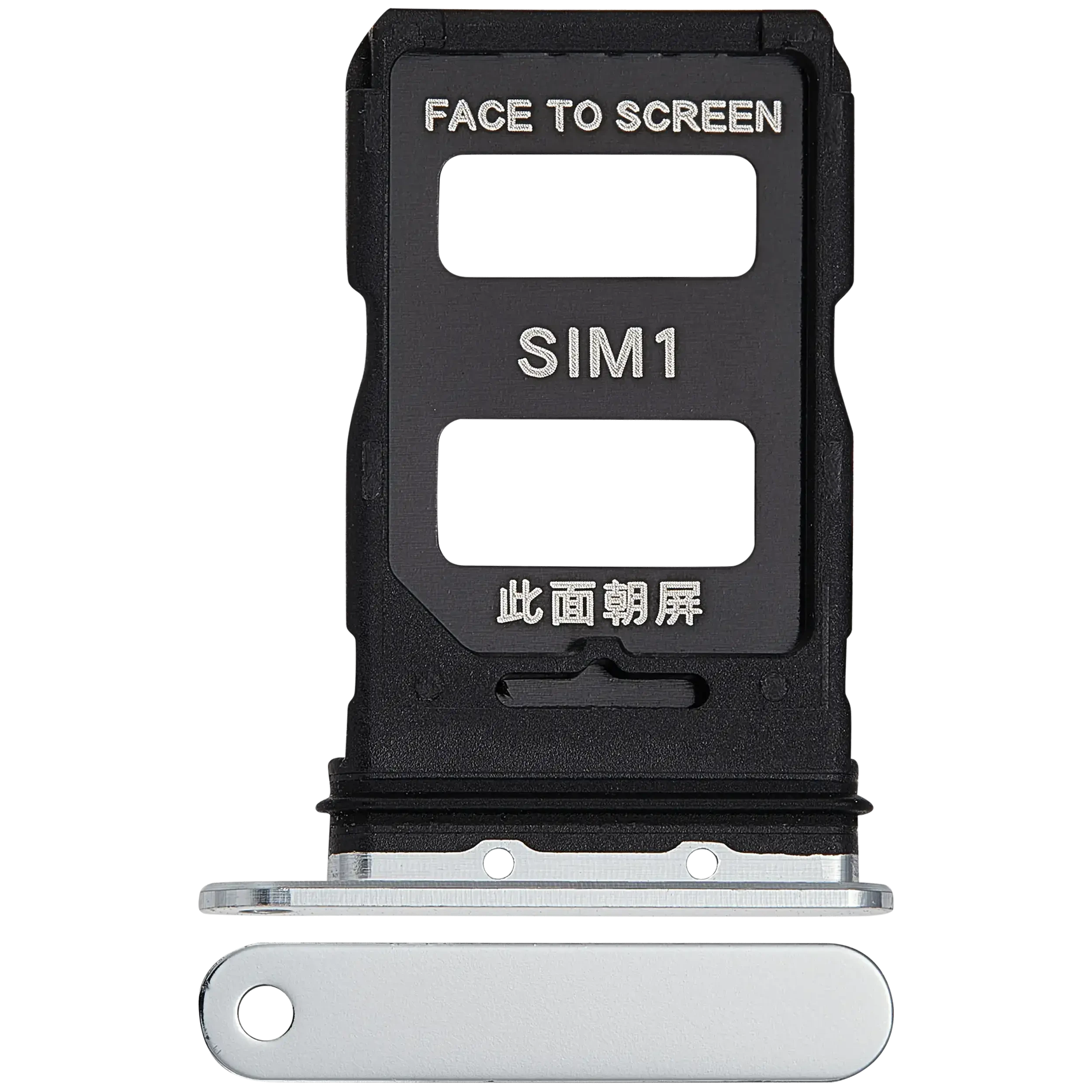 Carrellino SIM per Xiaomi 13 Pro (Ceramic Flora Verde)