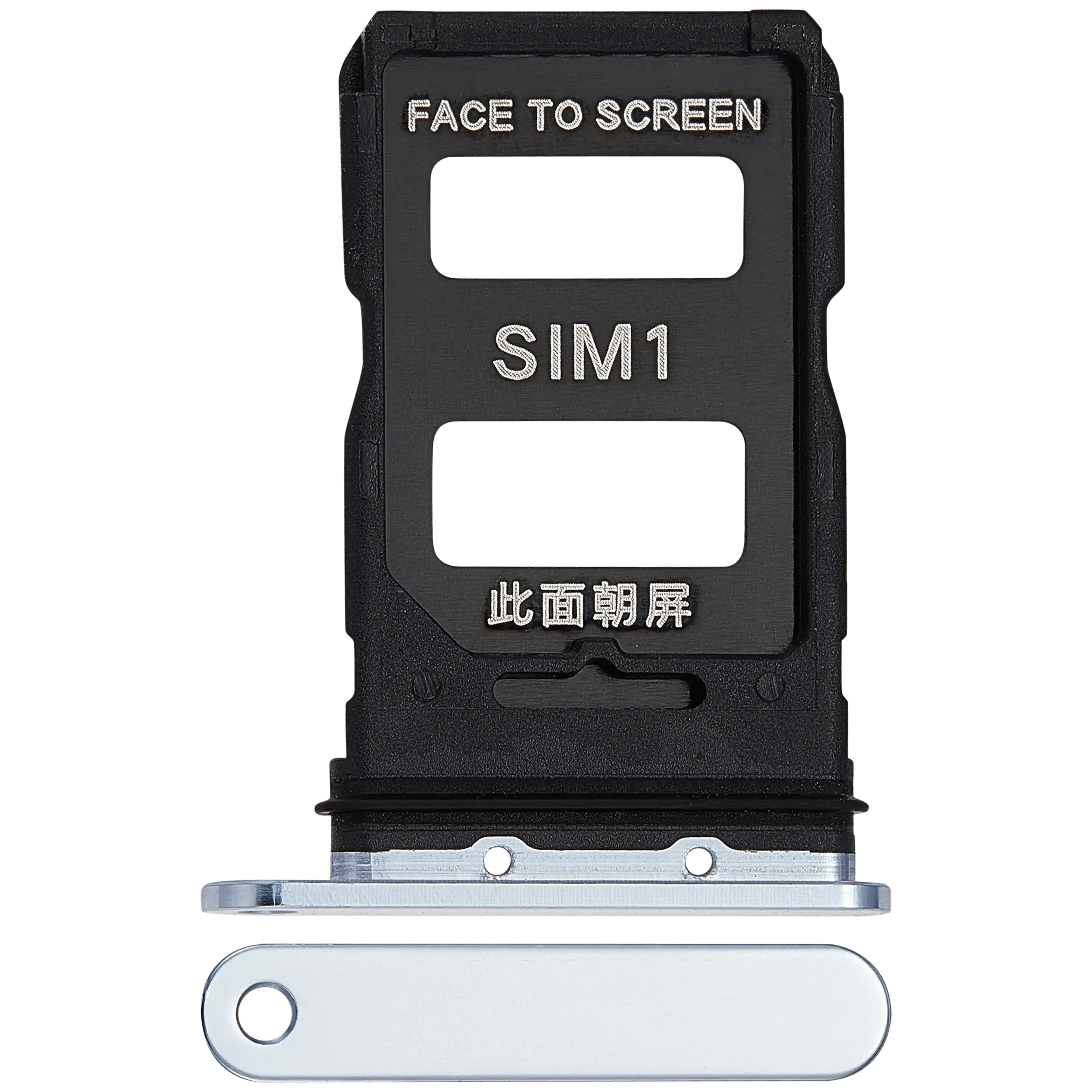 Carrellino SIM per Xiaomi 13 Pro (Mountain Blu)