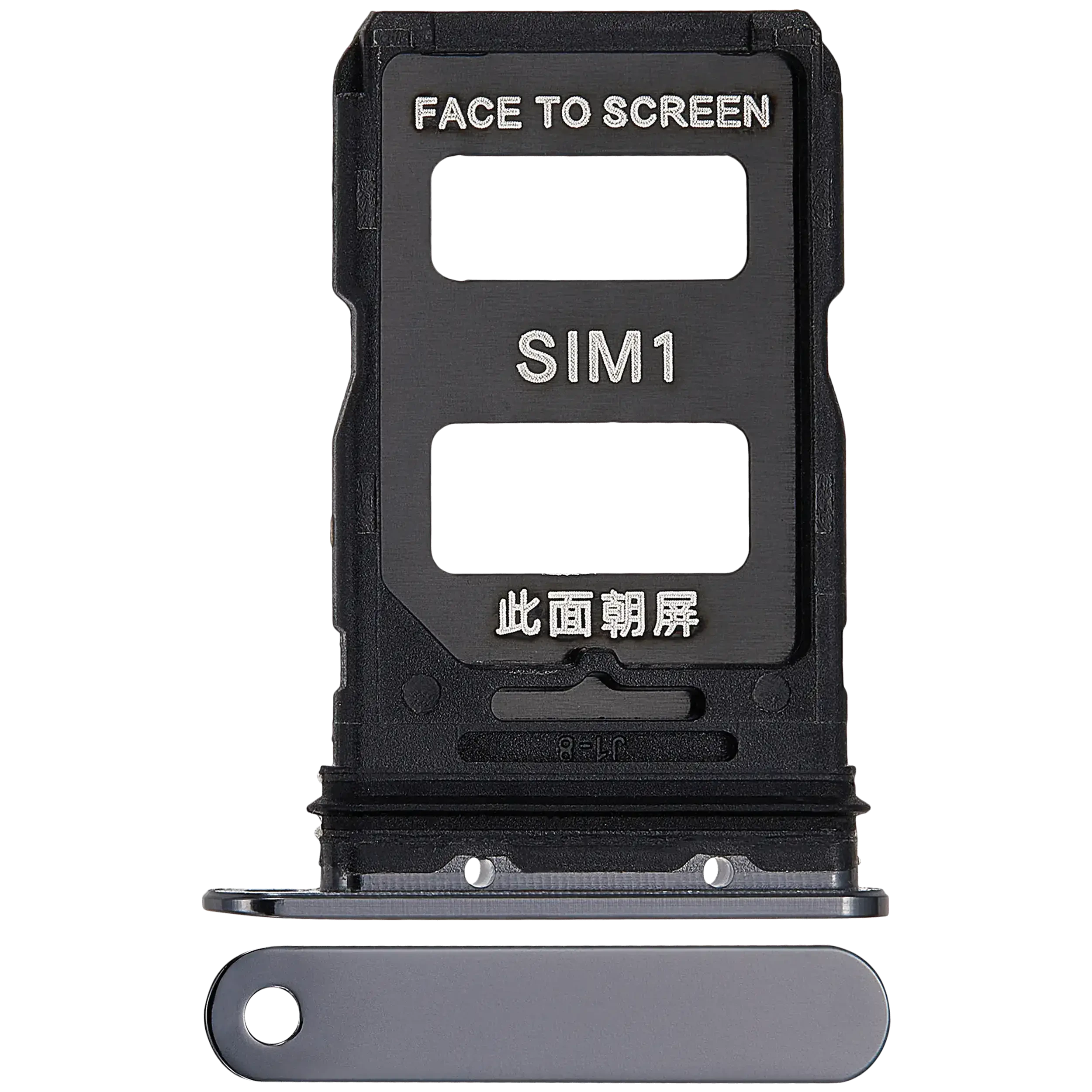 Carrellino SIM per Xiaomi 14 (Nero)