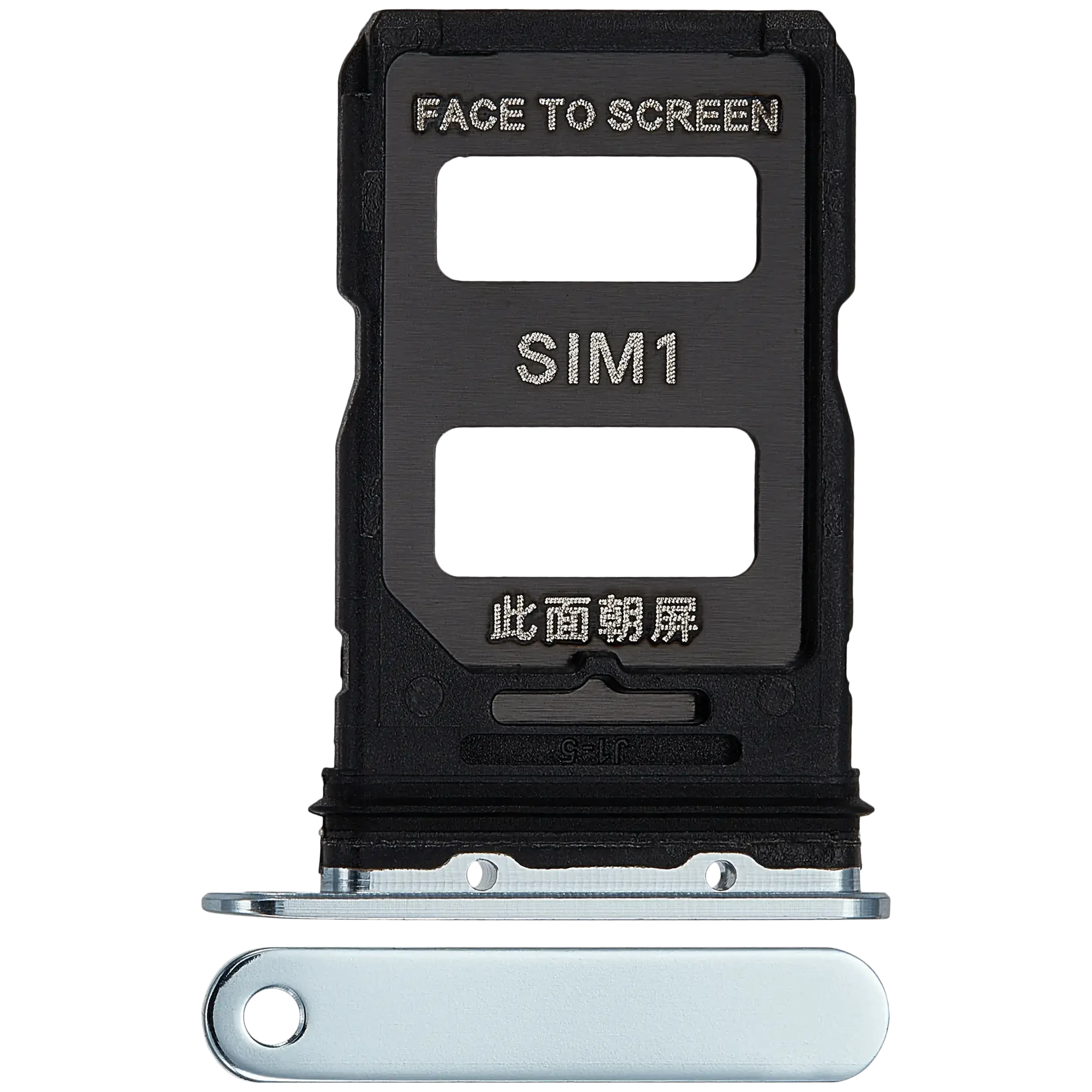 Carrellino SIM per Xiaomi 14 (Jade Verde)