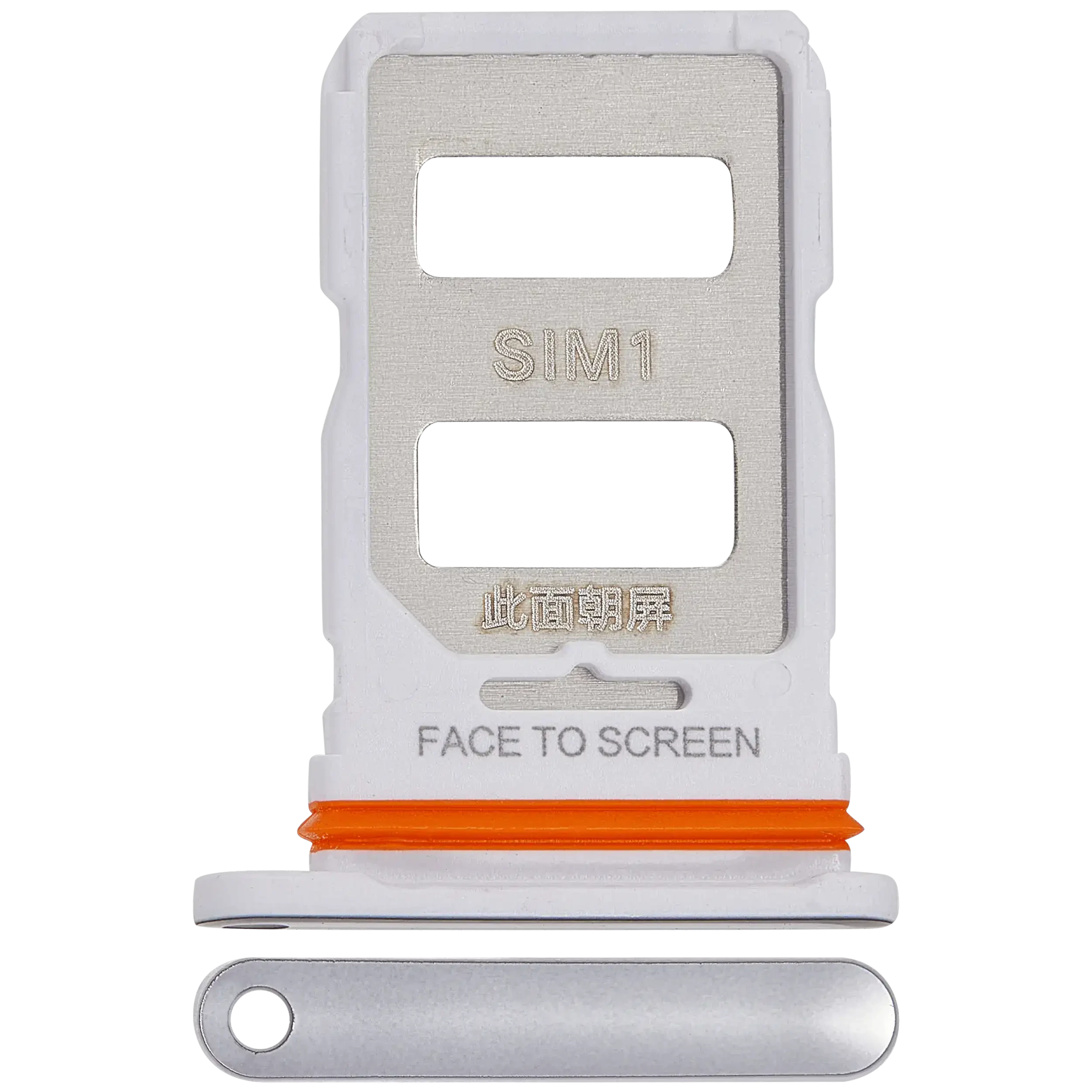 Carrellino SIM per Xiaomi 13 Lite (Bianco)