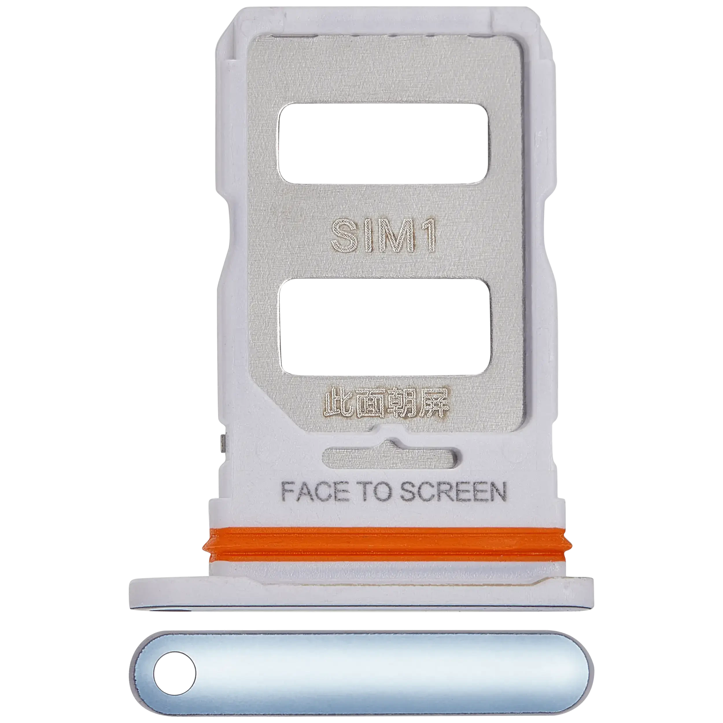 Carrellino SIM per Xiaomi 13 Lite (Lite Blu)