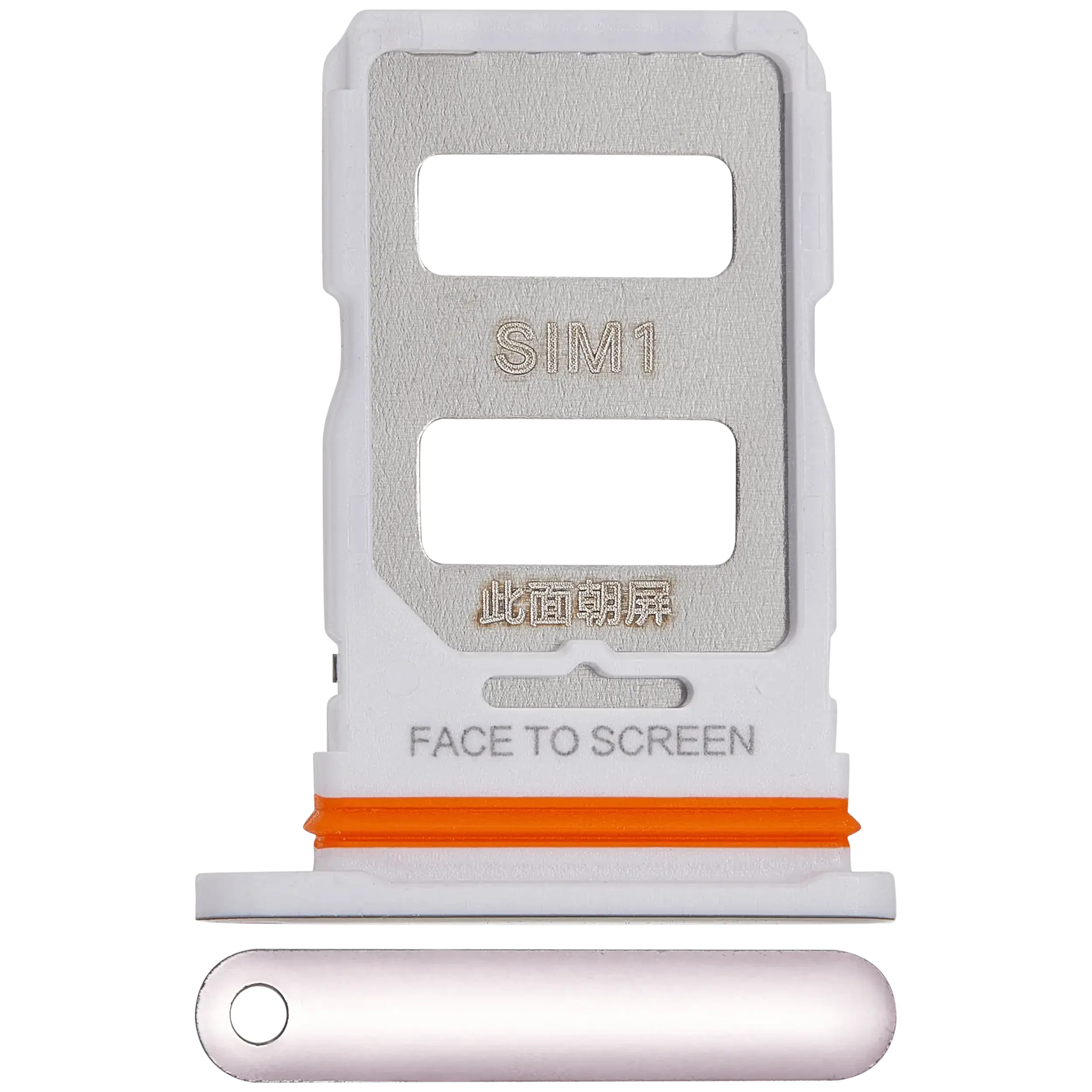 Carrellino SIM per Xiaomi 13 Lite (Lite Rosa)