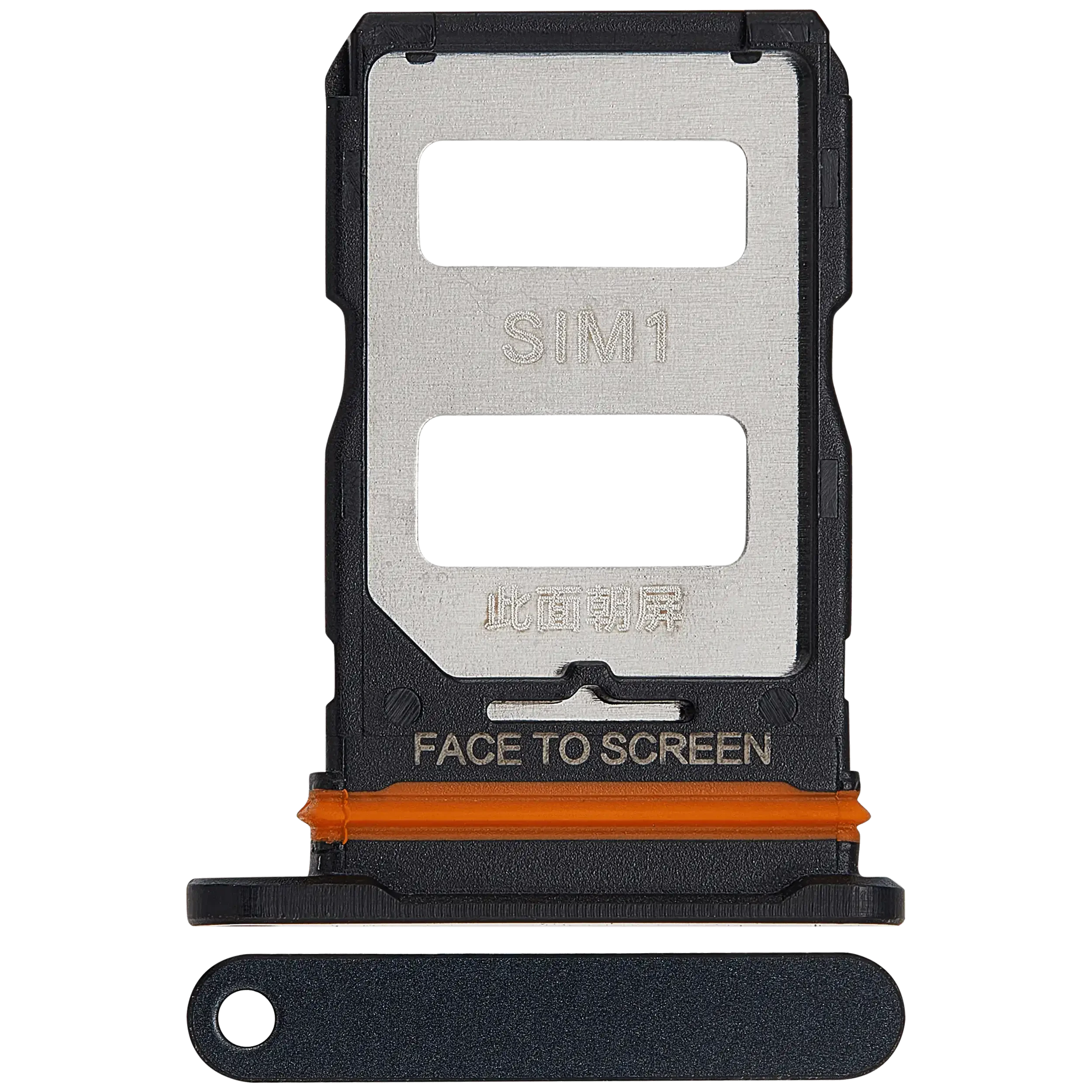Carrellino SIM per Xiaomi 12 Lite (Nero)