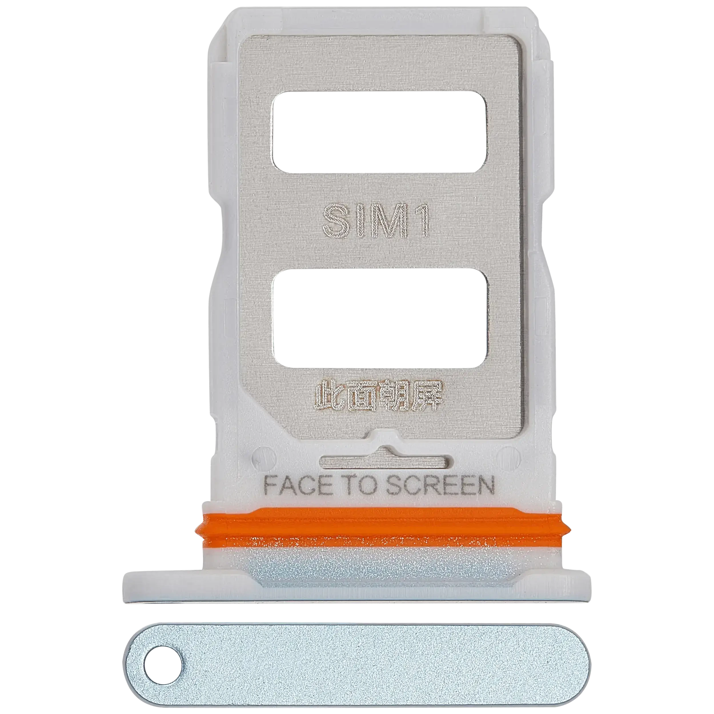 Carrellino SIM per Xiaomi 12 Lite (Lite Verde)