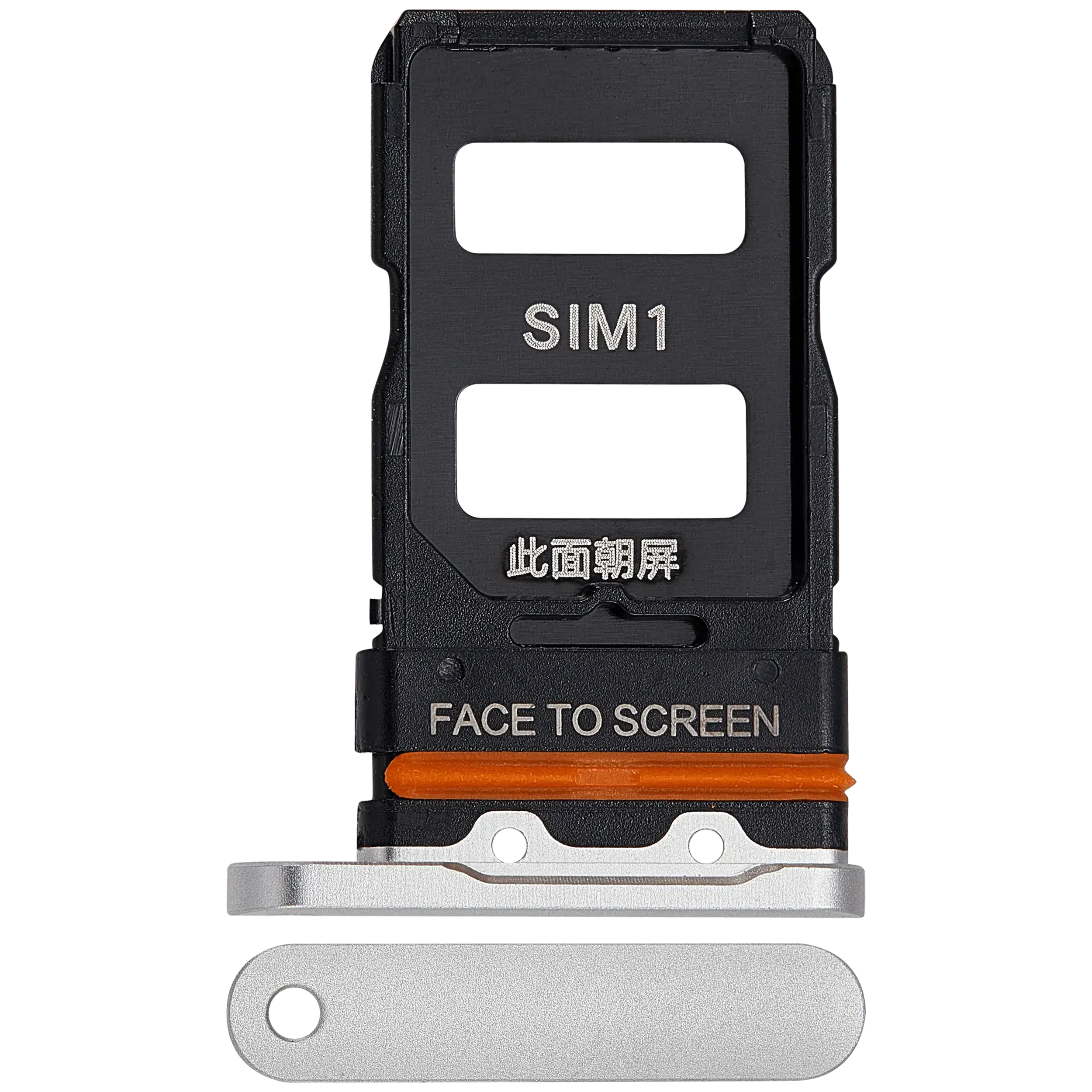 Carrellino SIM per Xiaomi 12 Pro (Viola)