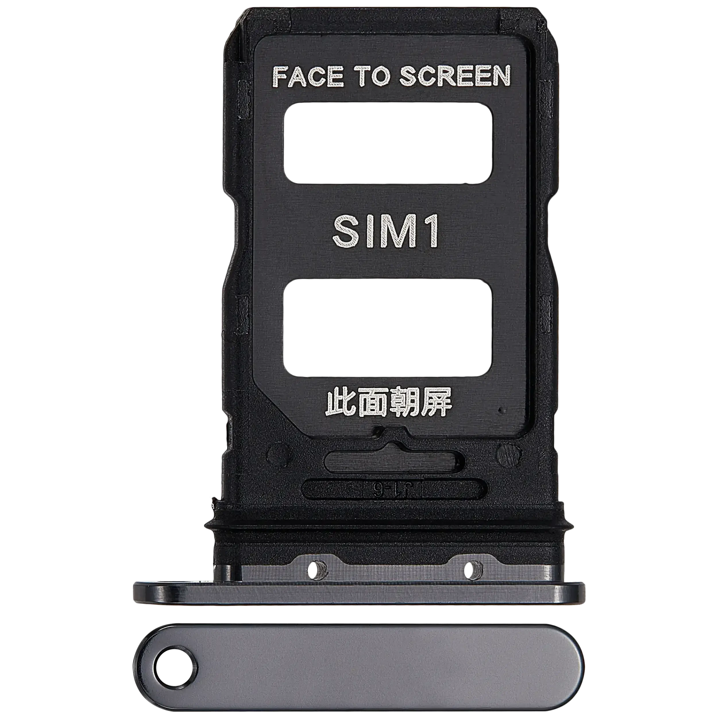 Carrellino SIM per Xiaomi Civi 1S (Nero)