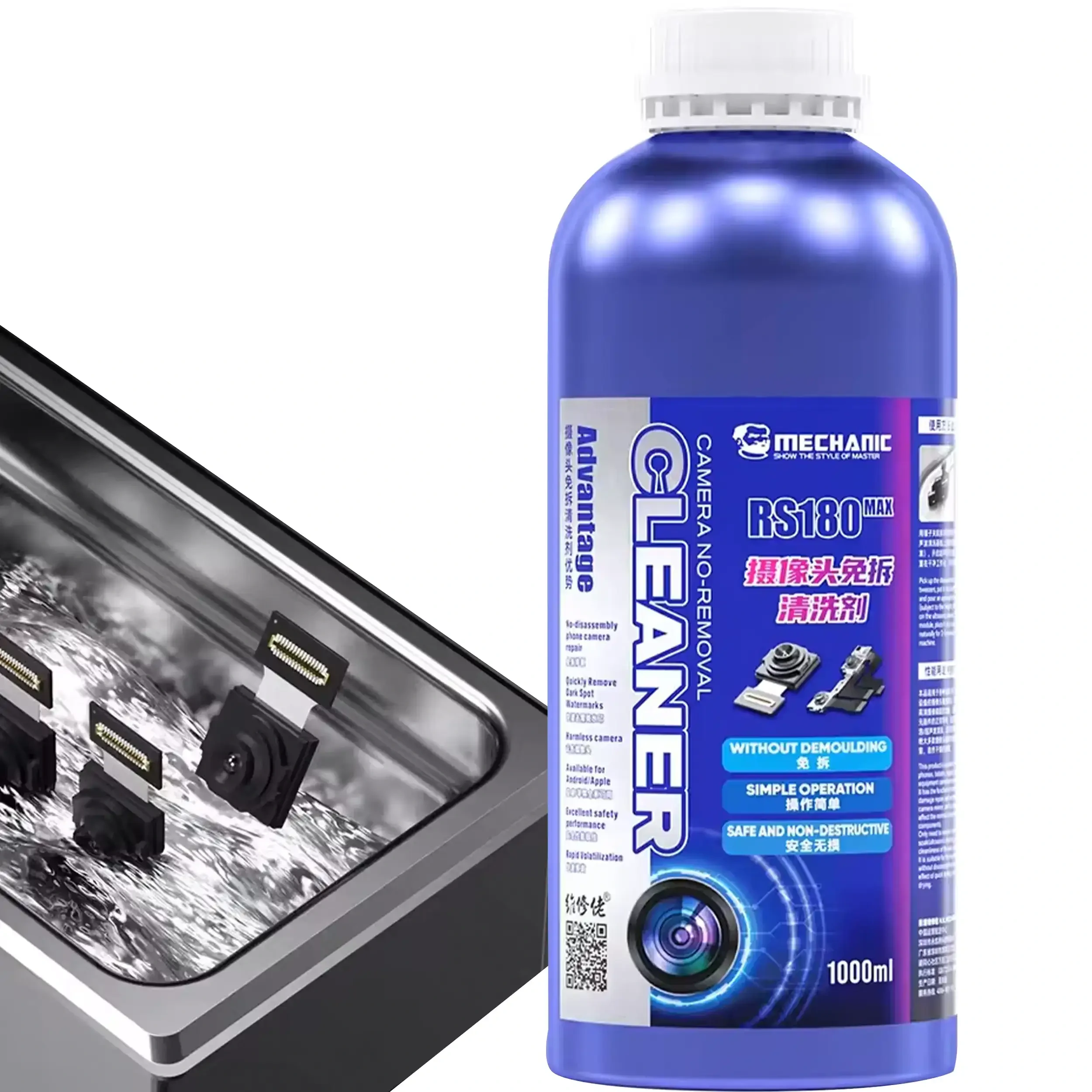 RS180 MAX Ultrasonic Fotocamera posteriore Nero Spot Cleaner (Mechanic)