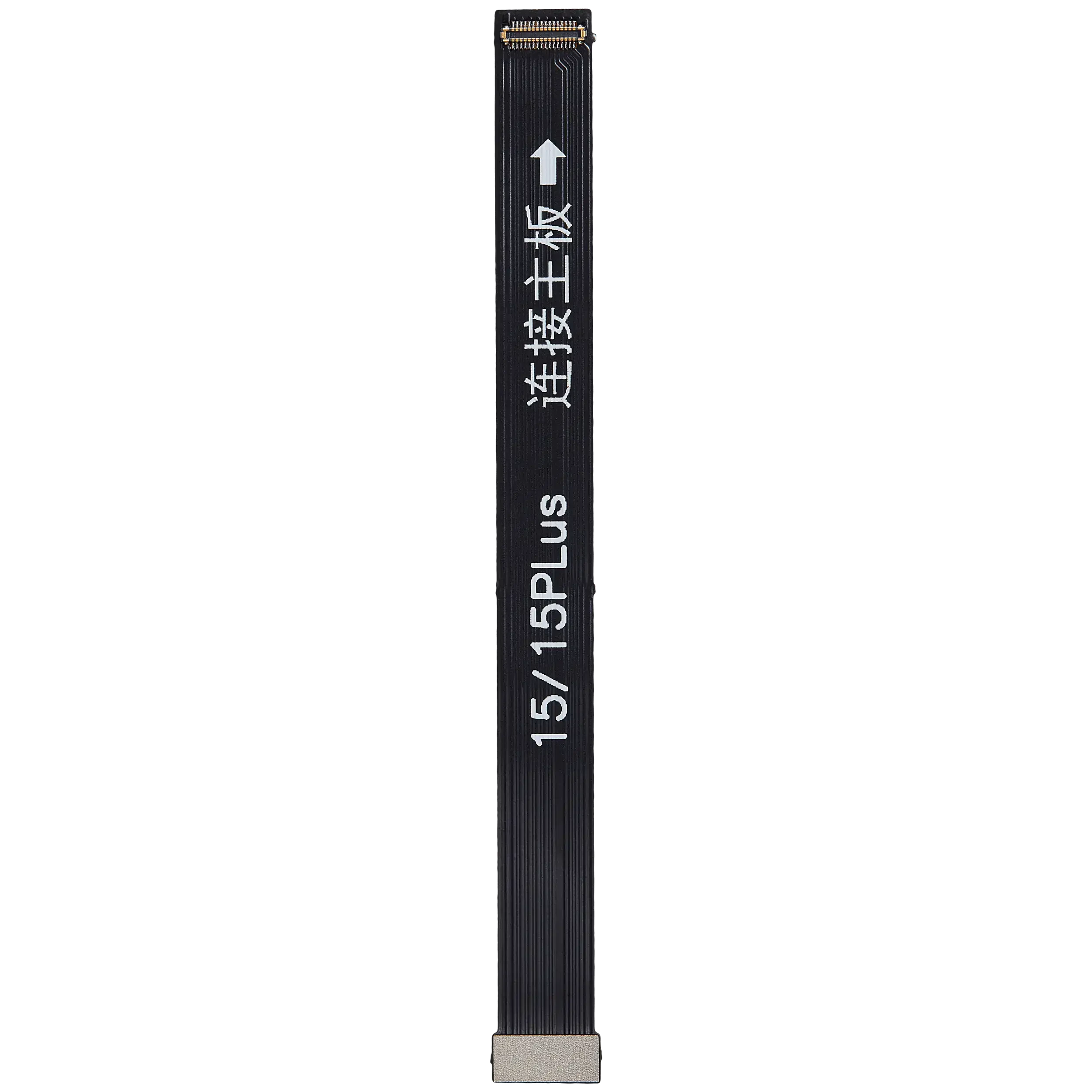 Infrared Dot Matrix Test Cavo per iPhone 15 / 15 Plus (I2C)