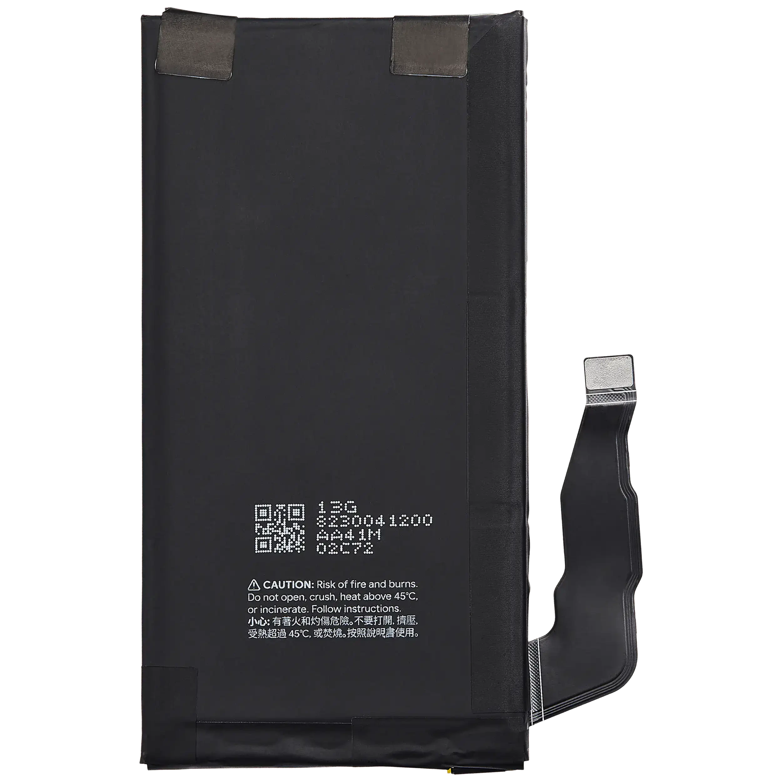 Batteria di ricambio per Google Pixel 8a (G07DF)
