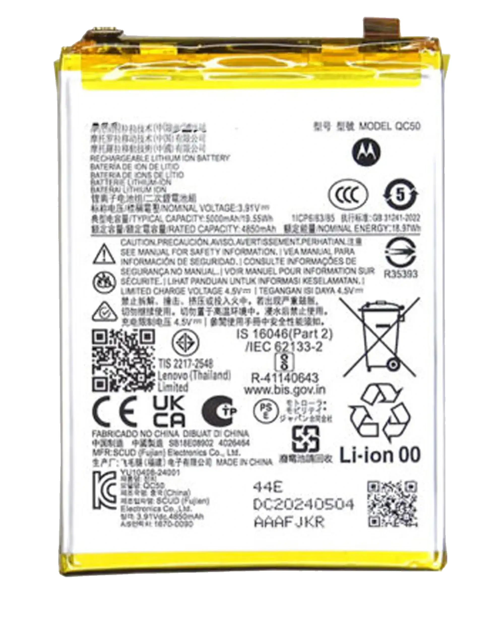 Batteria di ricambio per Motorola Moto Edge 50 Fusion 5G (XT2429 / 2024) / Edge (XT2405 / 2024) (QC50) (Service Pack)
