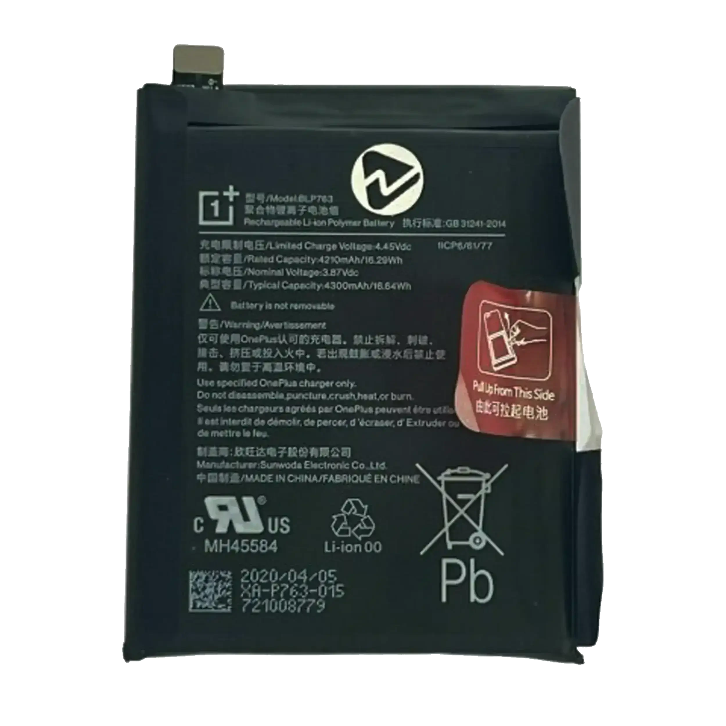 Batteria di ricambio per OnePlus 8 5G (UW Verizon Version) (BLP763)