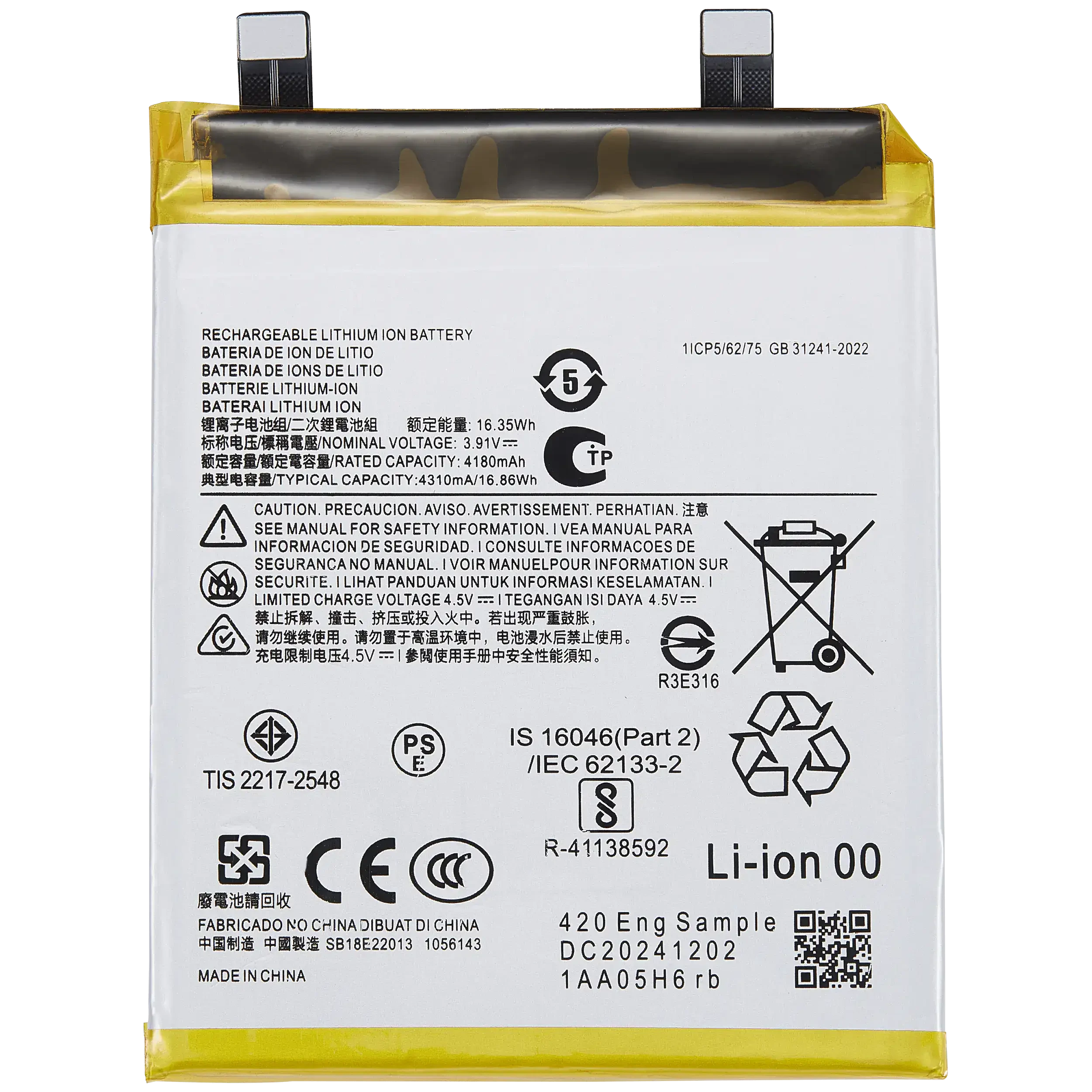Batteria di ricambio per Motorola Moto Edge 50 Neo (XT2409-3 / 2024) (QV43)