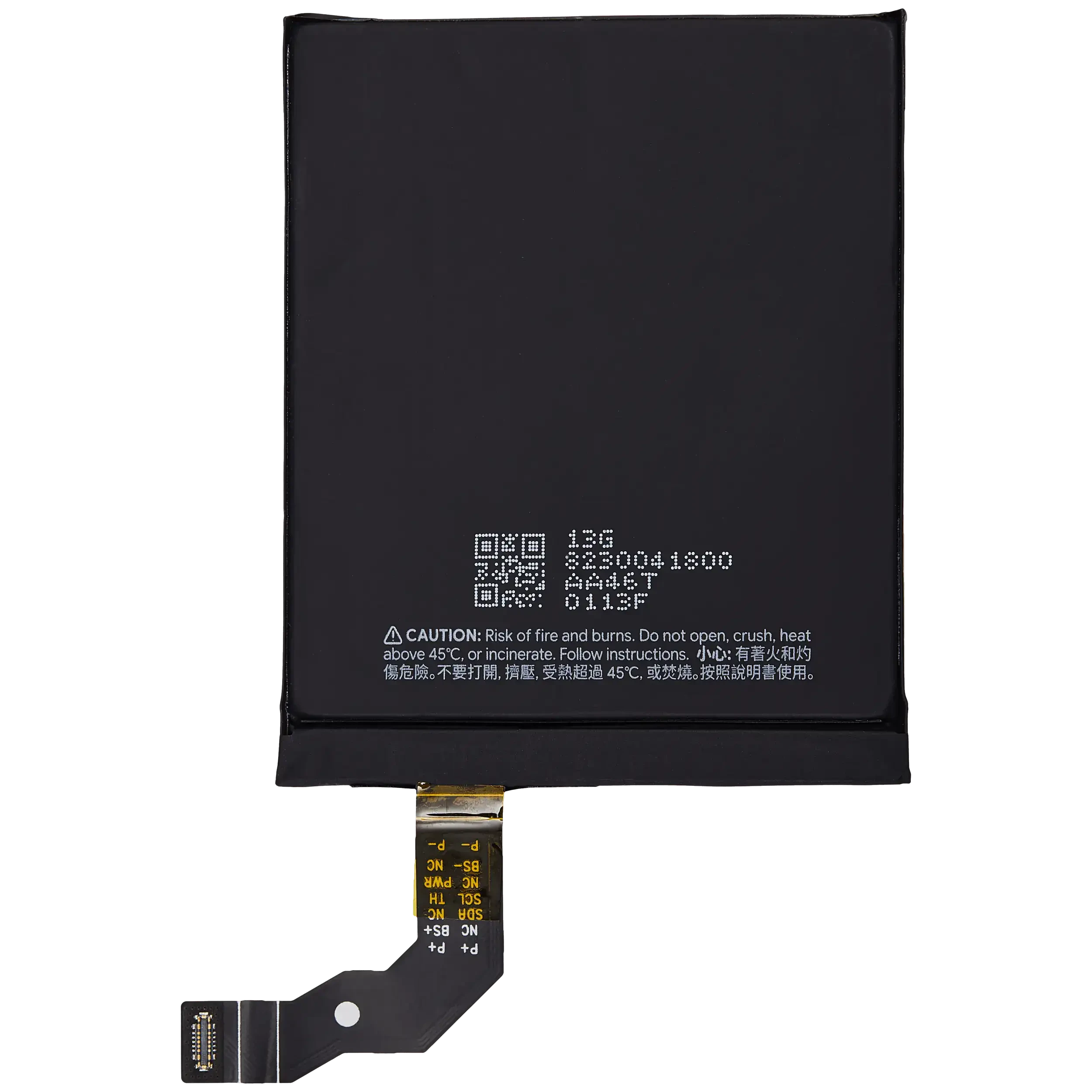 Batteria di ricambio (Secondary Batteria) per Google Pixel 9 Pro Fold (GE59C)