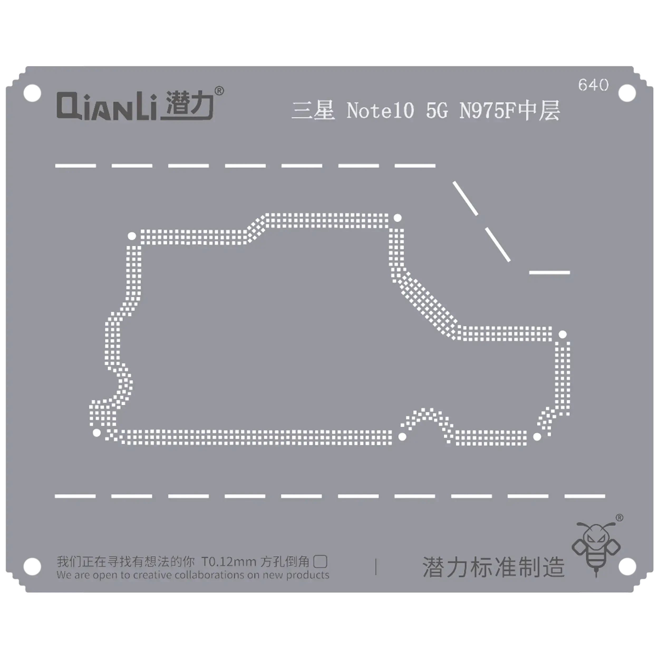 Bumblebee Stencil (QS640) per Samsung Note 10 5G N975F Frame centrale (Qianli)