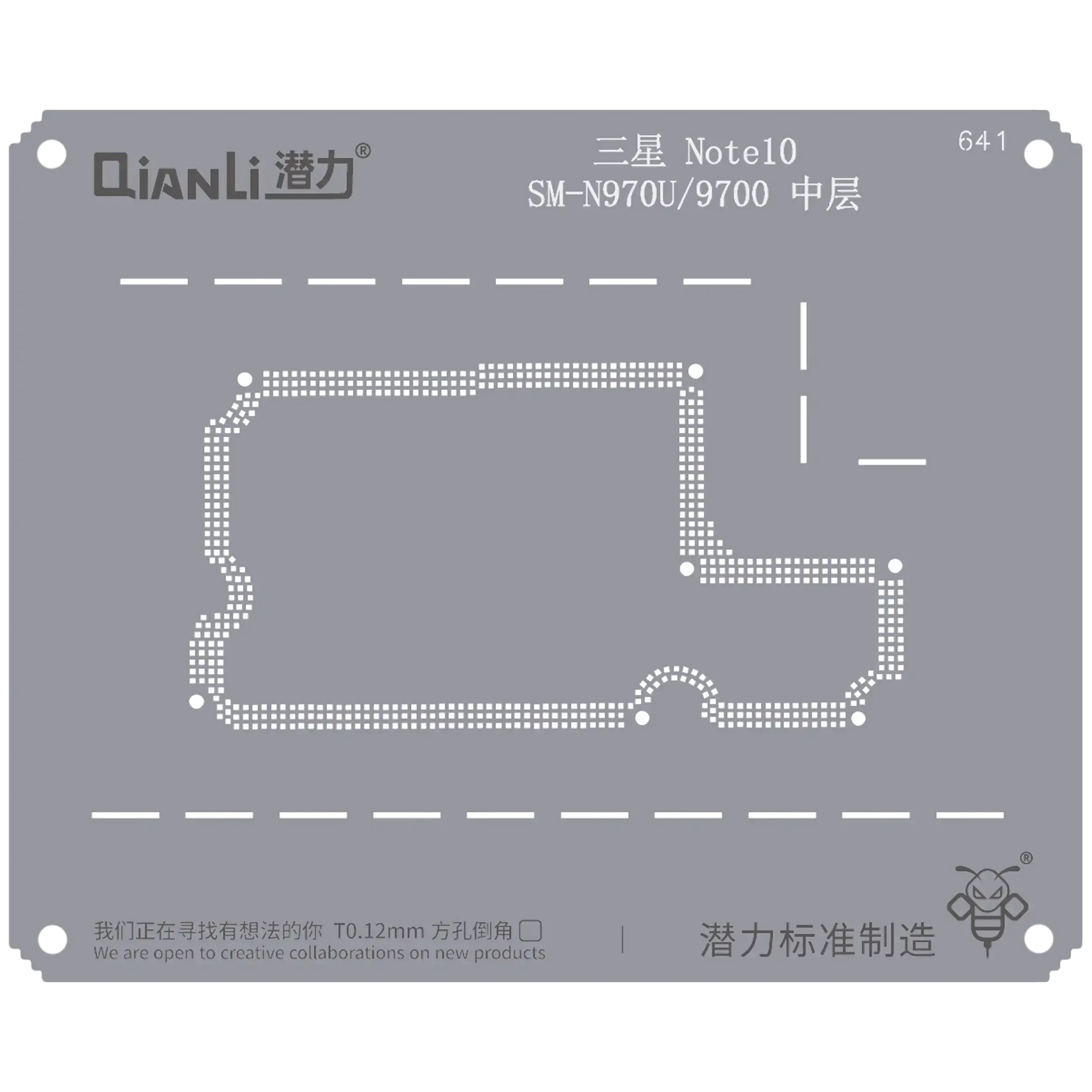 Bumblebee Stencil (QS641) per Samsung Note 10 SM-N970U/9700 Frame centrale (Qianli)