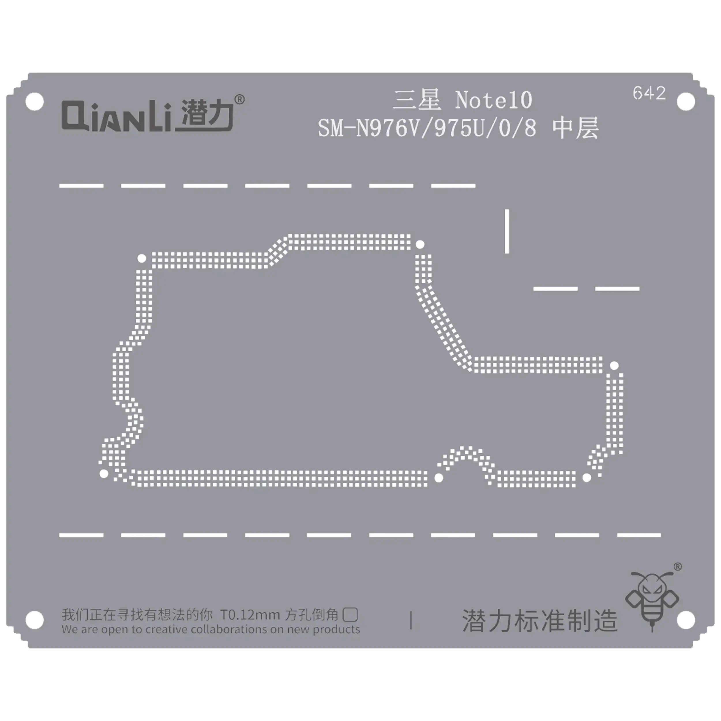 Bumblebee Stencil (QS642) per Samsung Note 10 SM-N976V/975U/0/8 Frame centrale (Qianli)