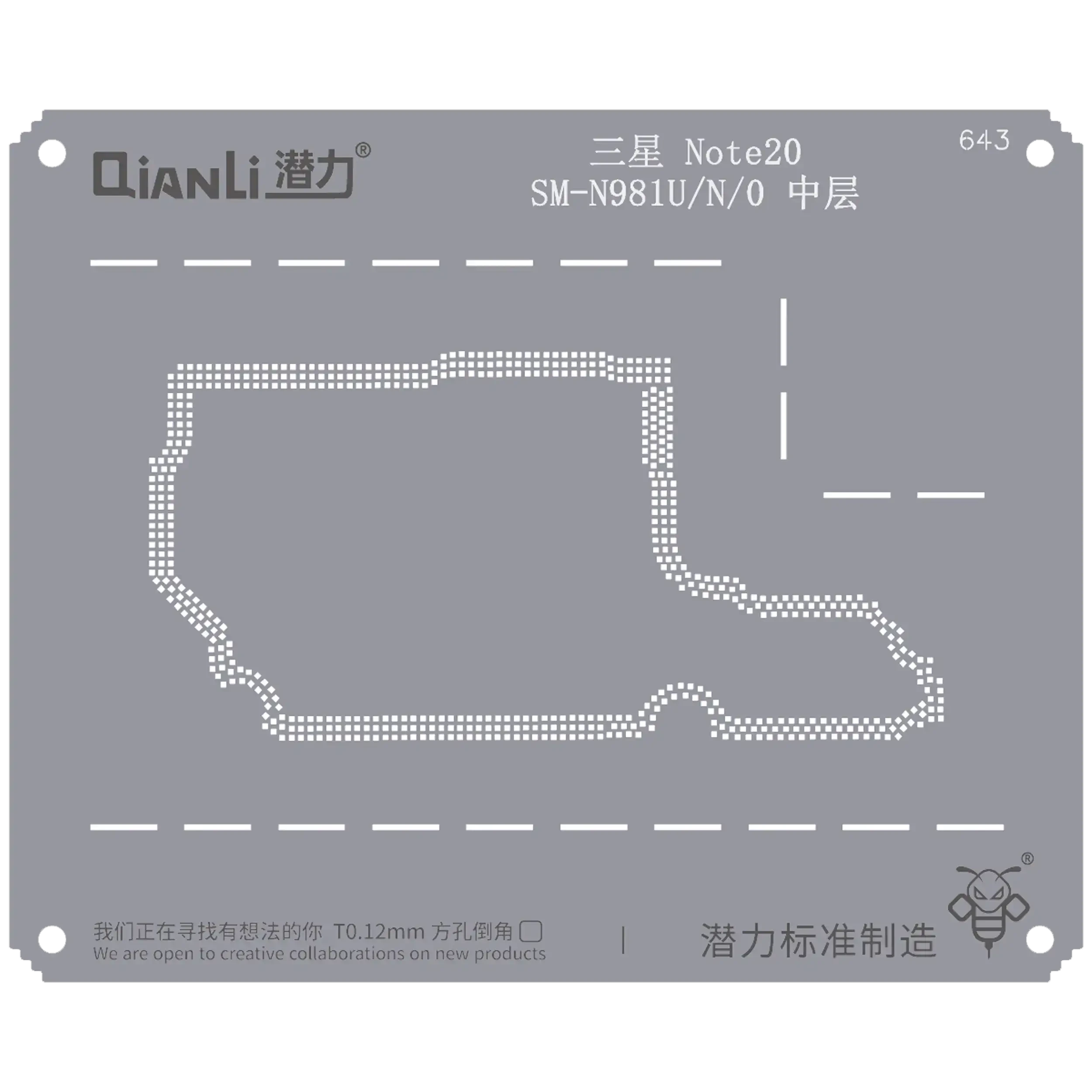 Bumblebee Stencil (QS643) per Samsung Note 20 SM-N981U/N/O Frame centrale (Qianli)