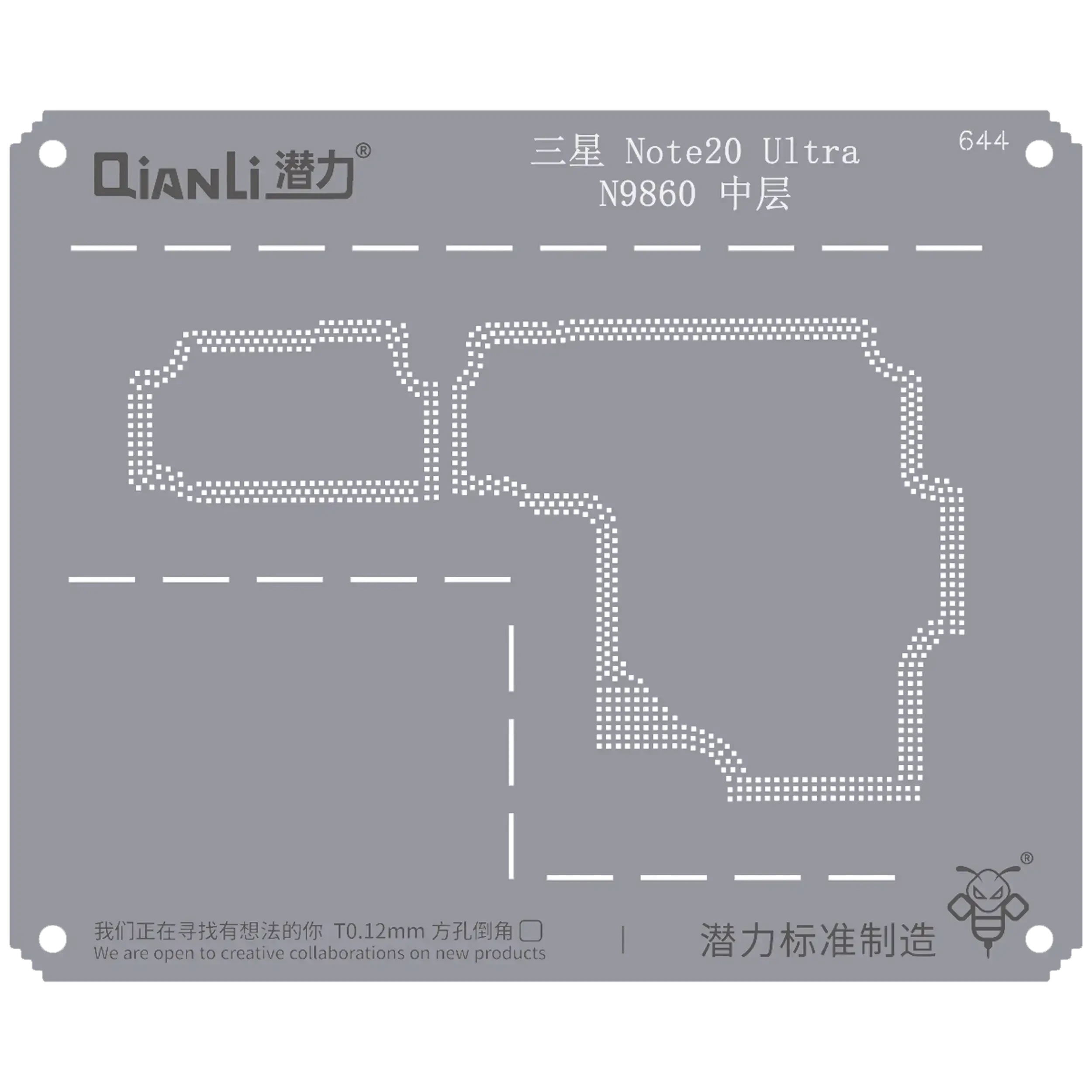 Bumblebee Stencil (QS644) per Samsung Note 20 Ultra N9860 Frame centrale (Qianli)