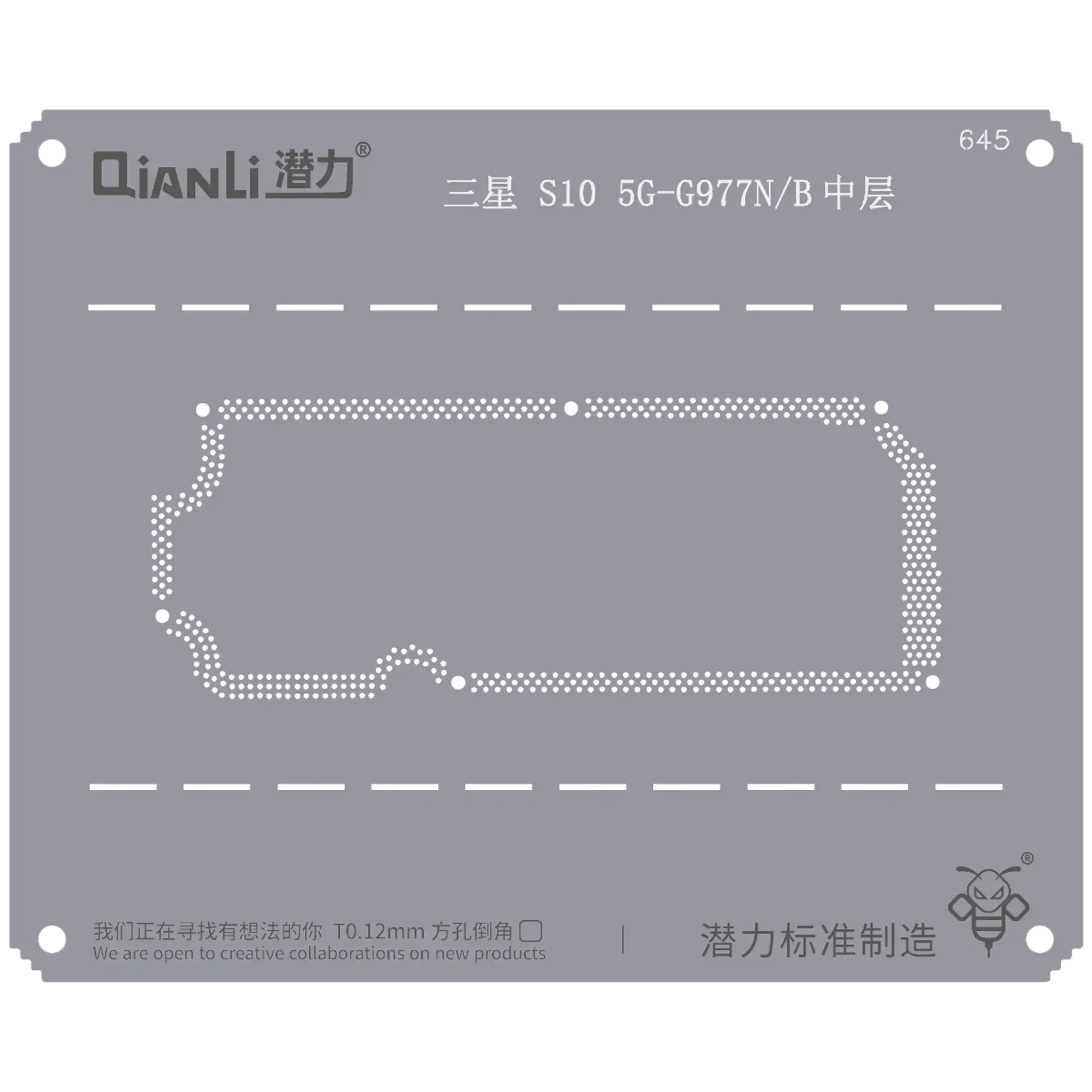 Bumblebee Stencil (QS645) per Samsung S10 5G-G977N/B Frame centrale (Qianli)