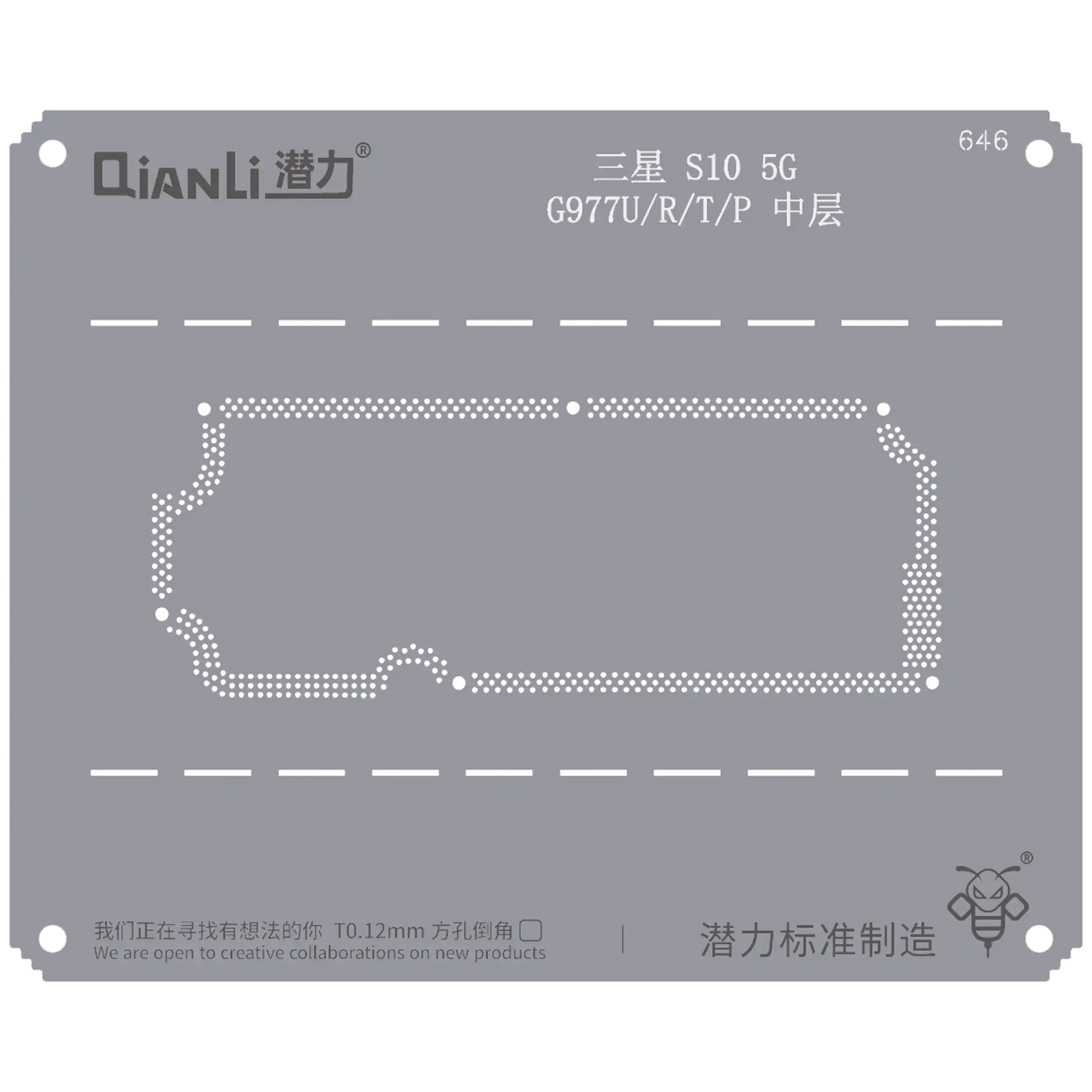 Bumblebee Stencil (QS646) per Samsung S10 5G G977U/R/T/P Frame centrale (Qianli)