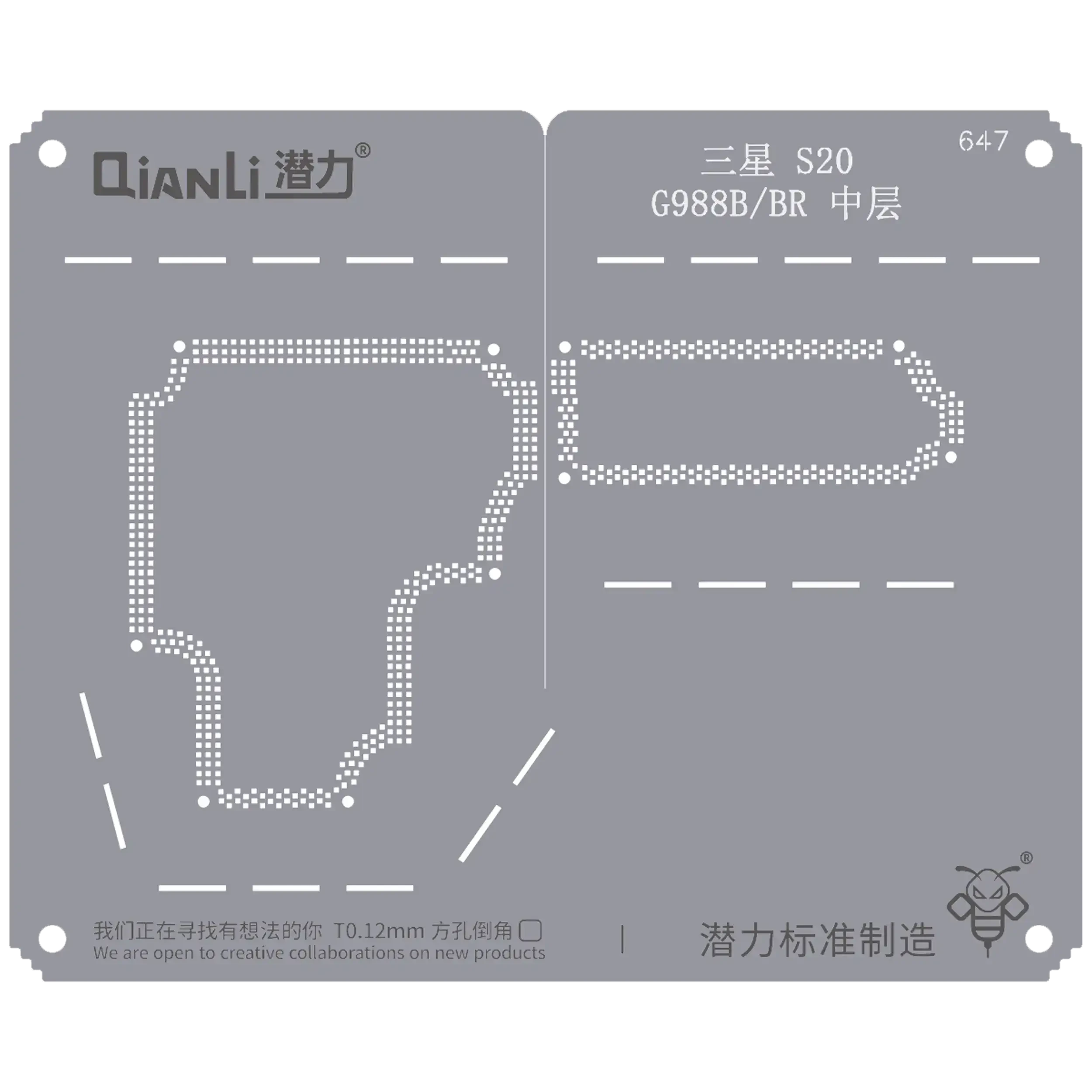 Bumblebee Stencil (QS647) per Samsung S20 G988B/BR Frame centrale (Qianli)