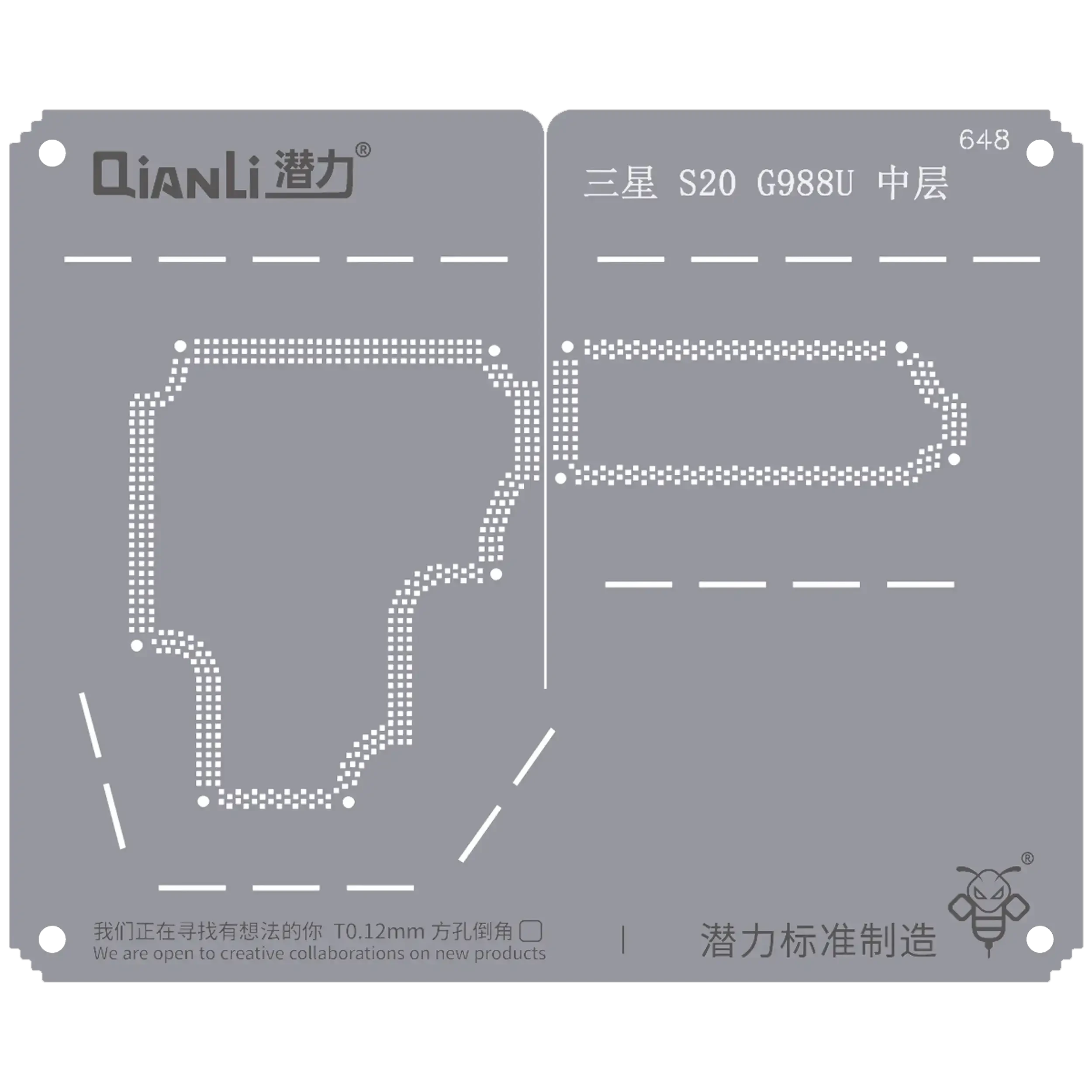 Bumblebee Stencil (QS648) per Samsung S20 G988U Frame centrale (Qianli)