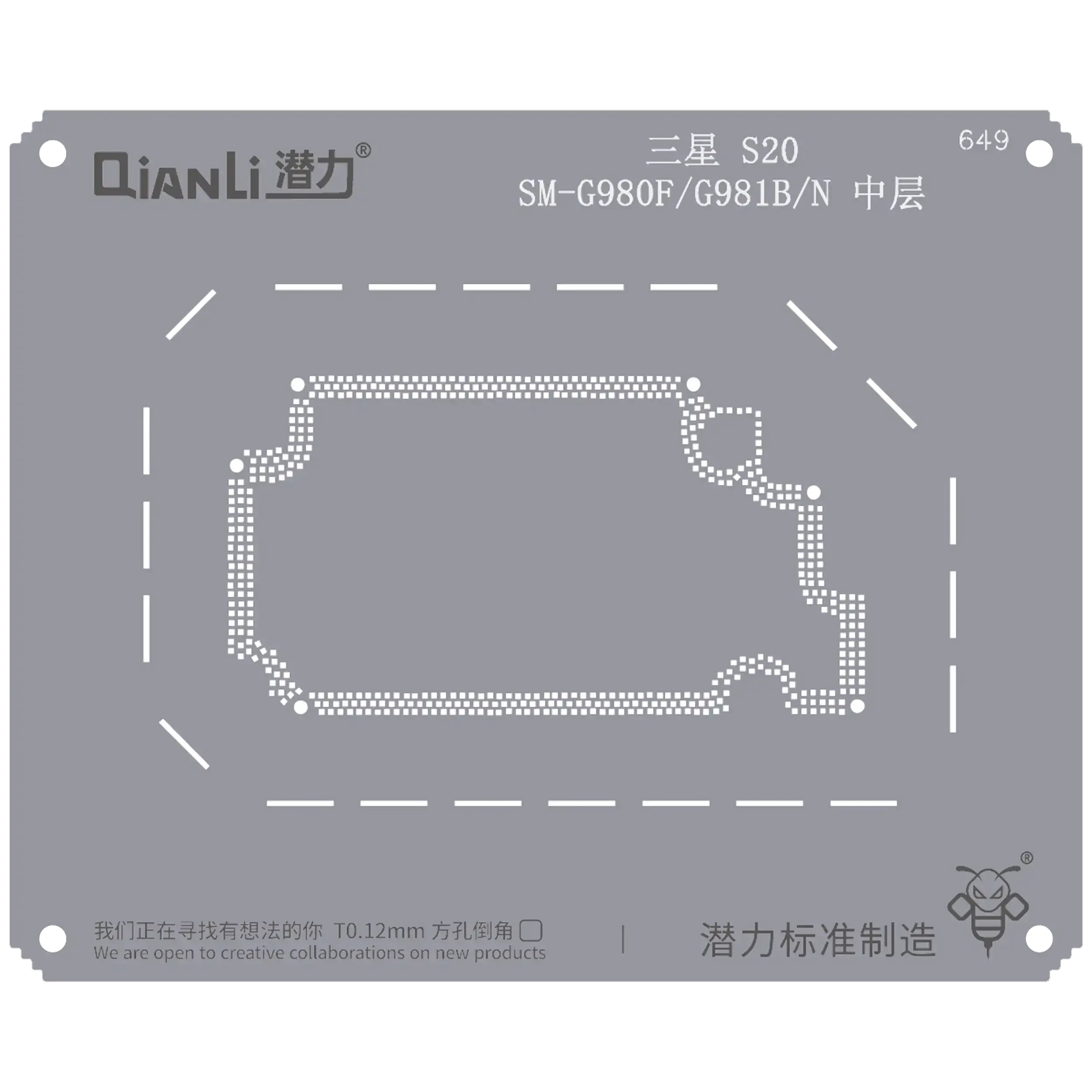 Bumblebee Stencil (QS649) per Samsung S20 SM-G980F/G981B/N Frame centrale (Qianli)
