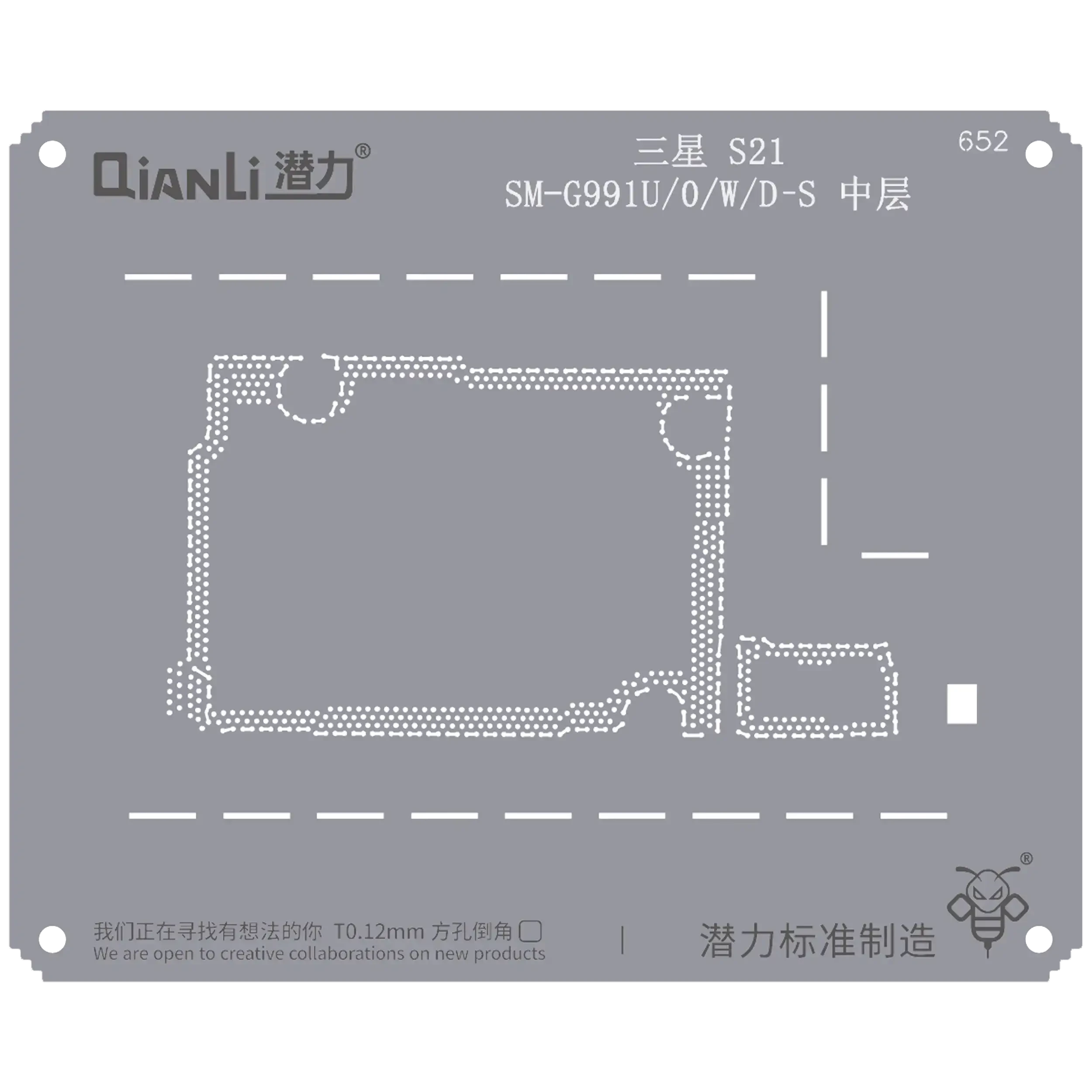Bumblebee Stencil (QS652) per Samsung S21 SM-G991U/O/conD-S Frame centrale (Qianli)