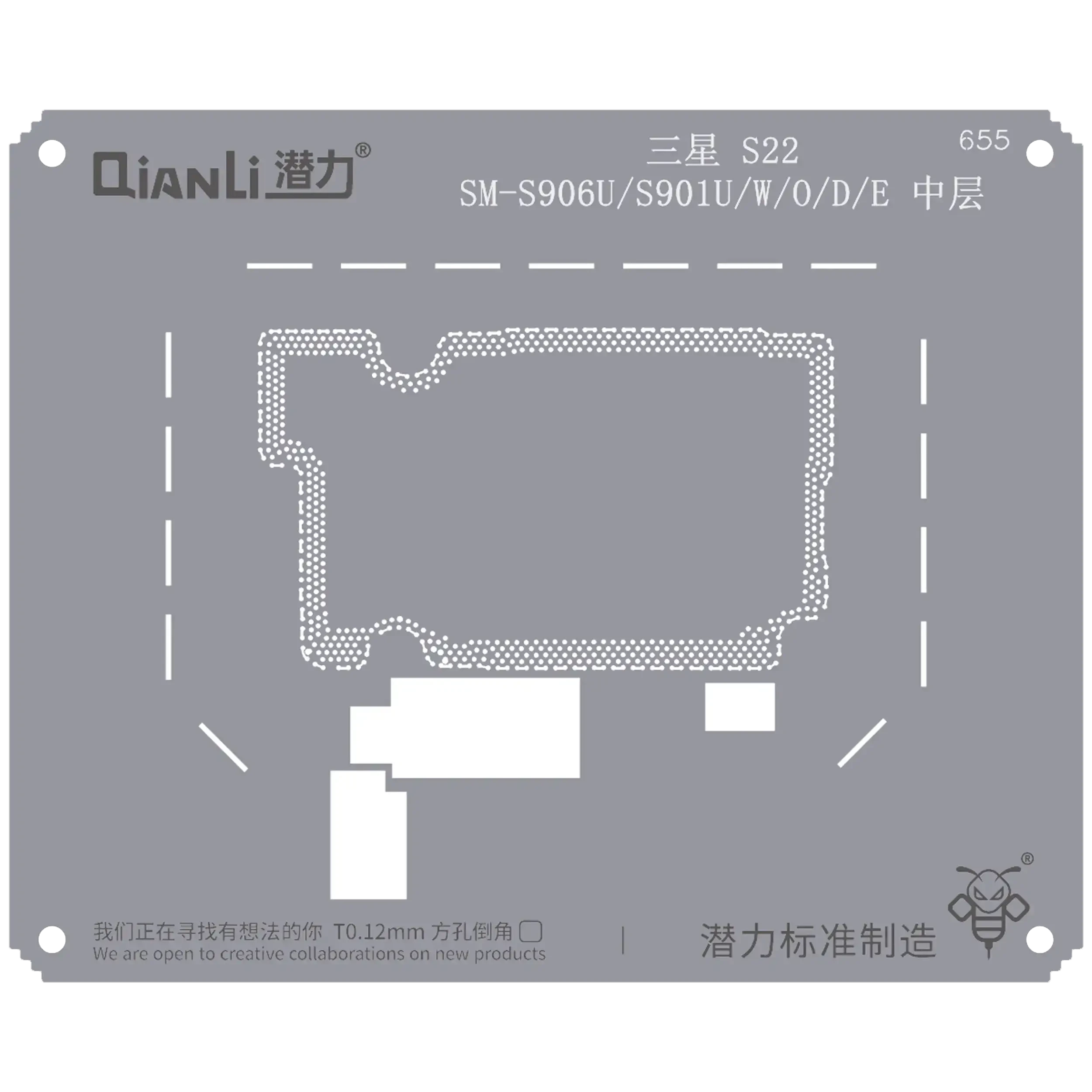 Bumblebee Stencil (QS655) per Samsung S22 SM-S906U/S901U/conO/D/E Frame centrale (Qianli)