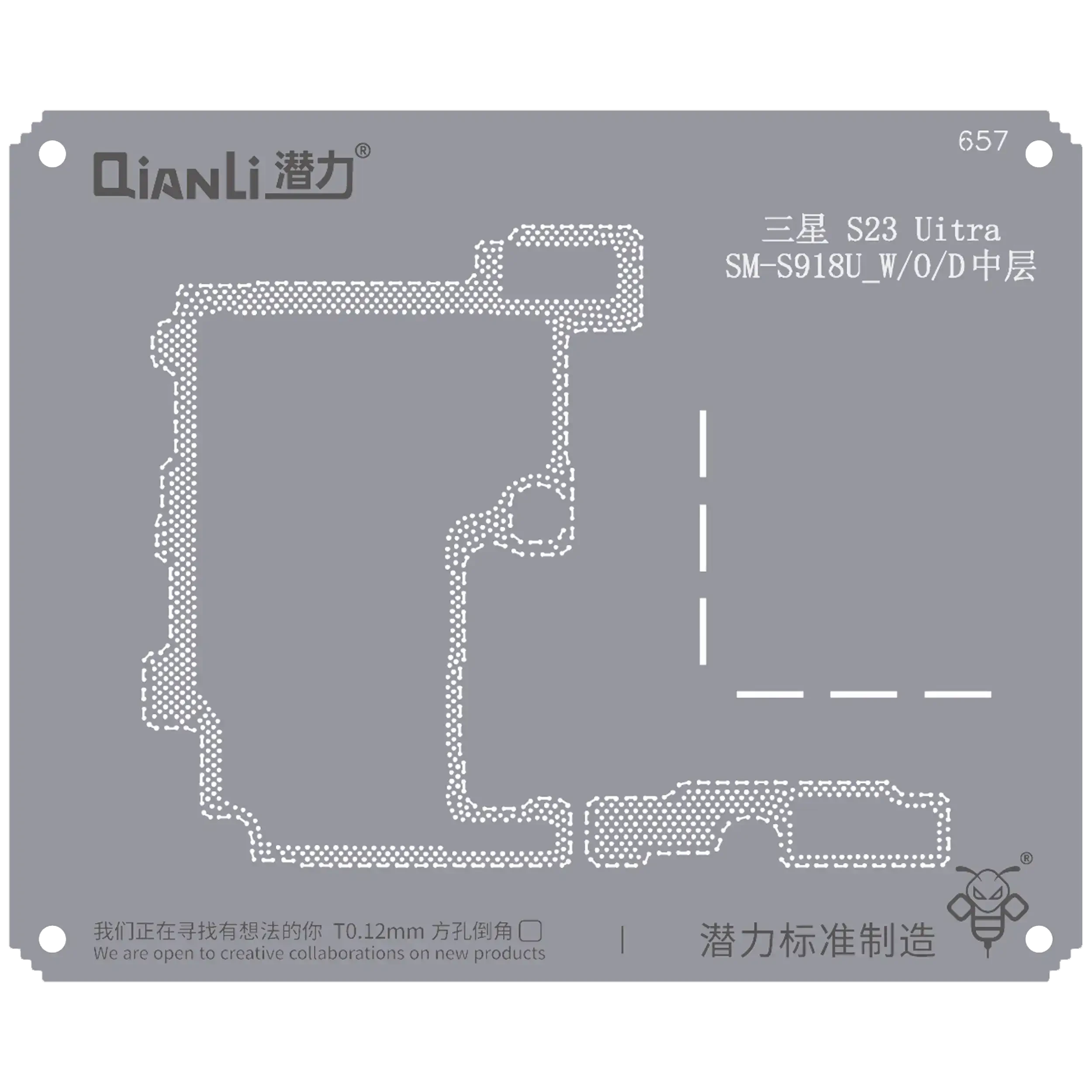 Bumblebee Stencil (QS657) per Samsung S23 Ultra SM-S918U_W/O/D Frame centrale (Qianli)