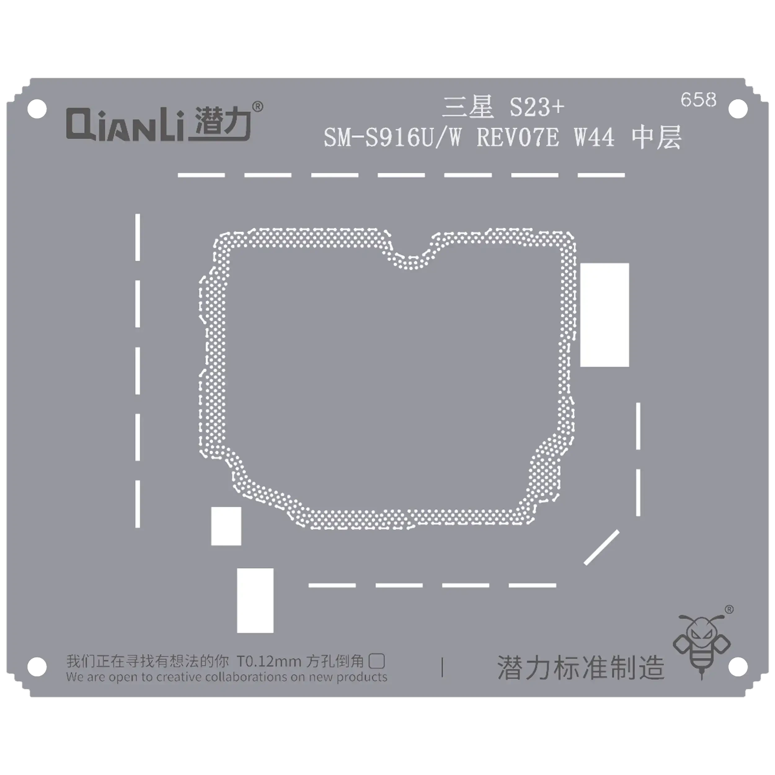 Bumblebee Stencil (QS658) per Samsung S23 Plus SM-S916U/W REV07E W44 Frame centrale (Qianli)