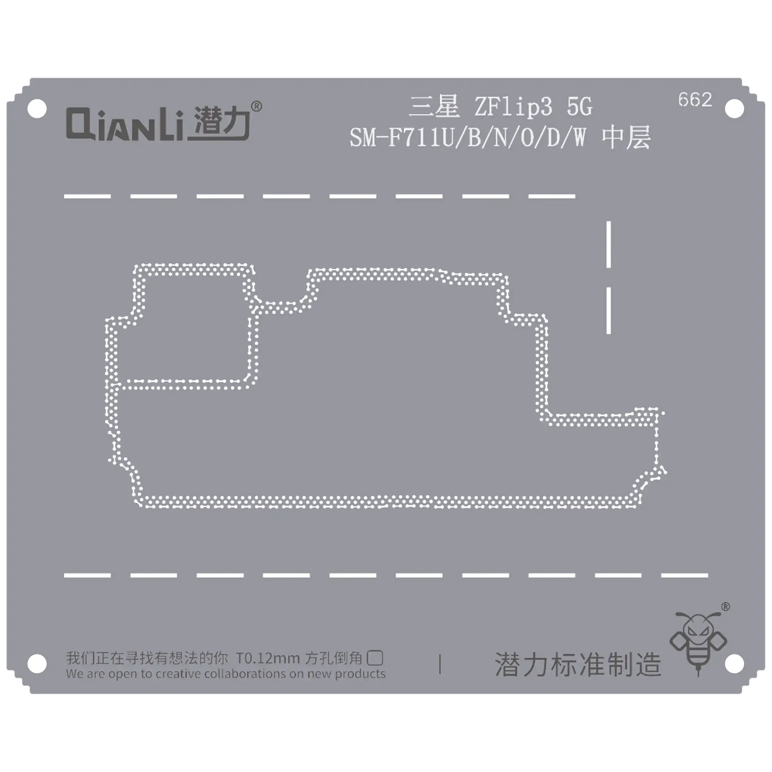 Bumblebee Stencil (QS662) per Samsung Z Flip 3 5G SM-F711U/B/N/O/D/W Frame centrale (Qianli)