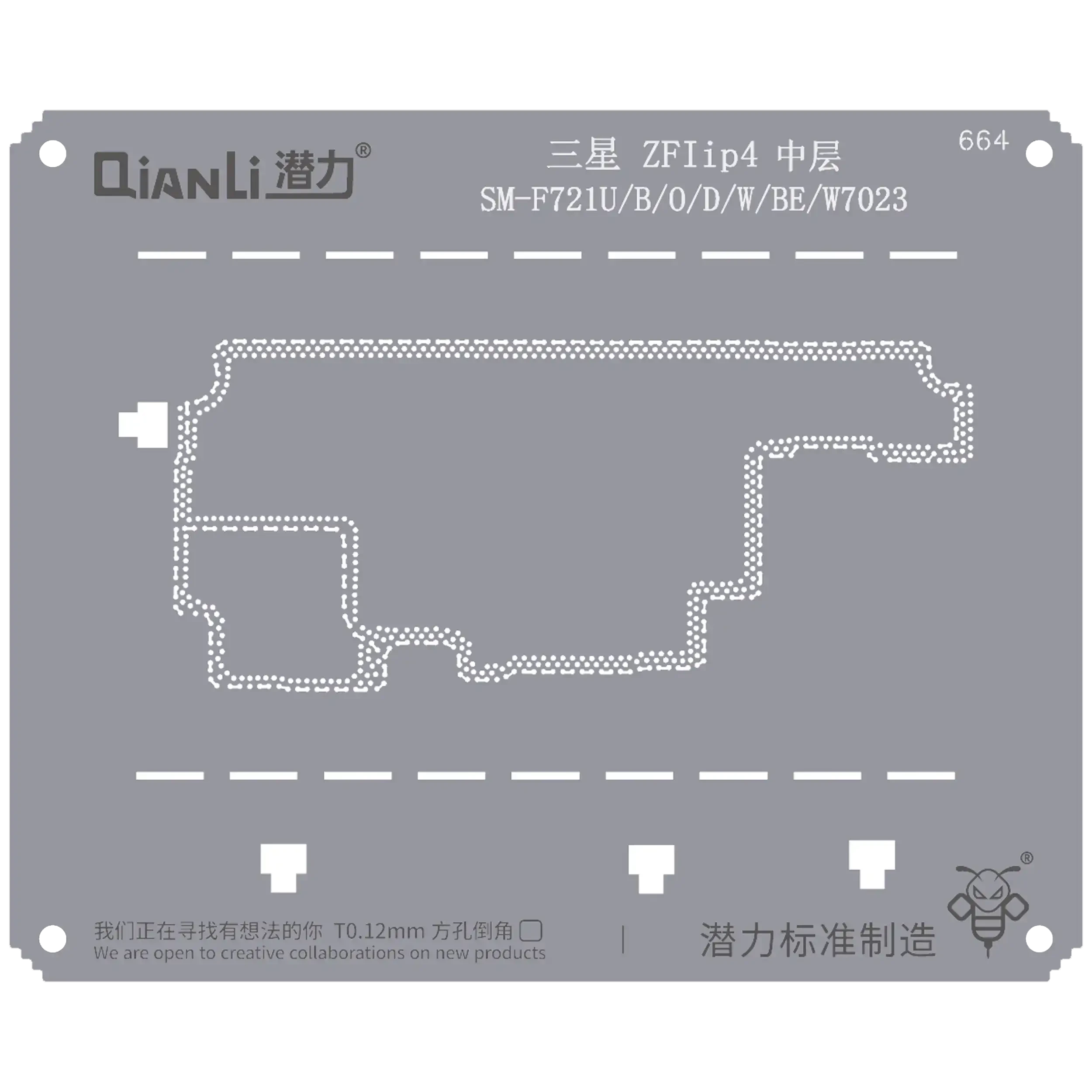 Bumblebee Stencil (QS664) per Samsung Z Flip 4 (SM-F721U/B/O/D/conBE/W7023) Frame centrale (Qianli)