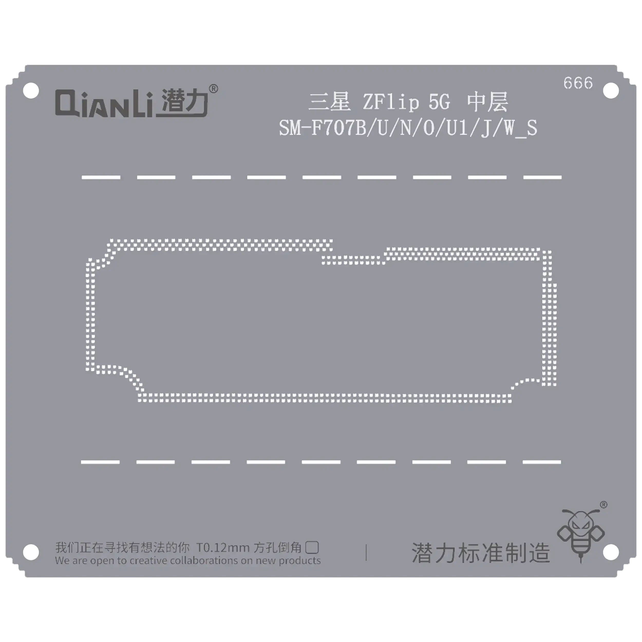 Bumblebee Stencil (QS666) per Samsung Z Flip 5G (SM-F707B/U/N/O/U1/J/W_S) Frame centrale (Qianli)