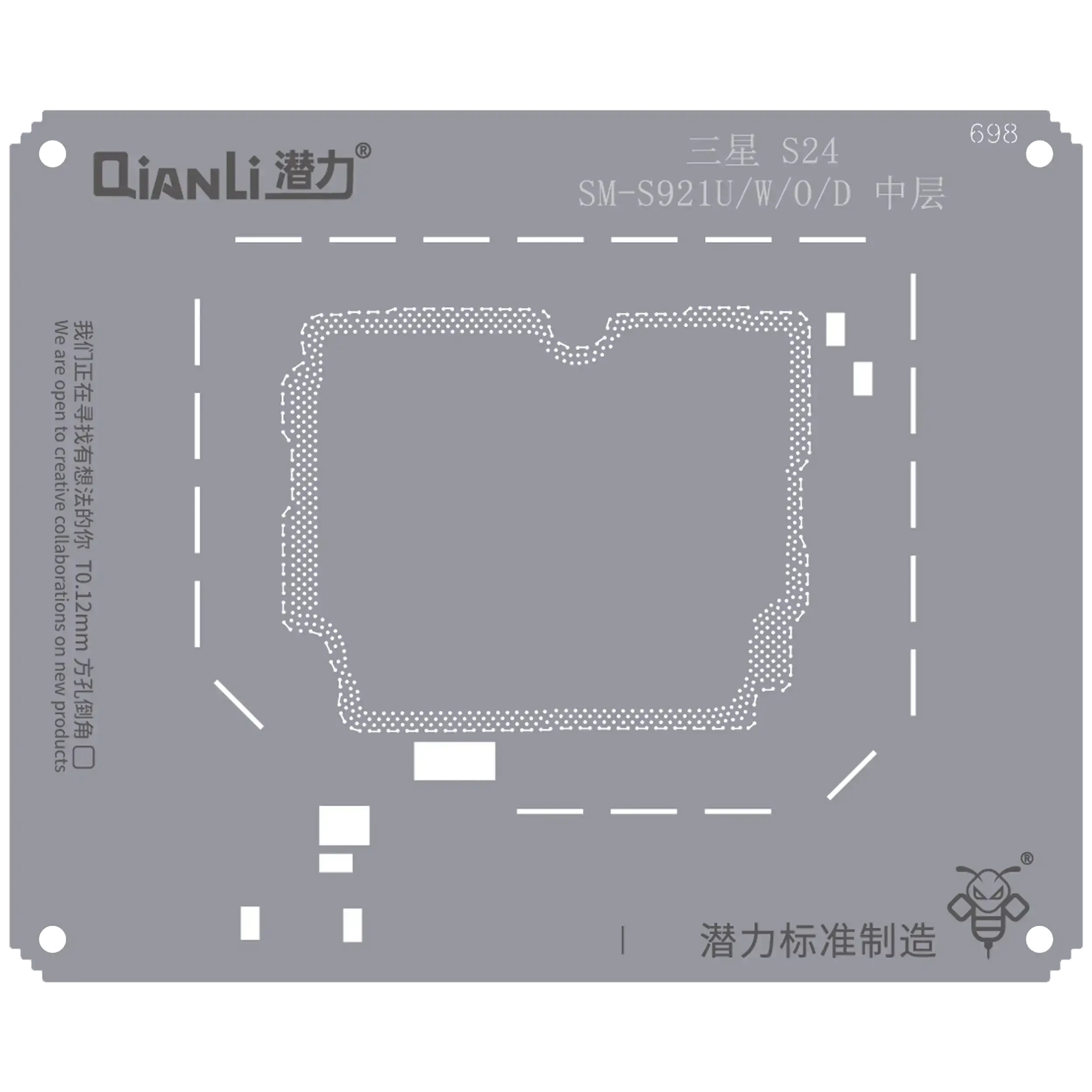 Bumblebee Stencil (QS698) per Samsung S24 SM-S921U/con0/D Middle Layer (Qianli)