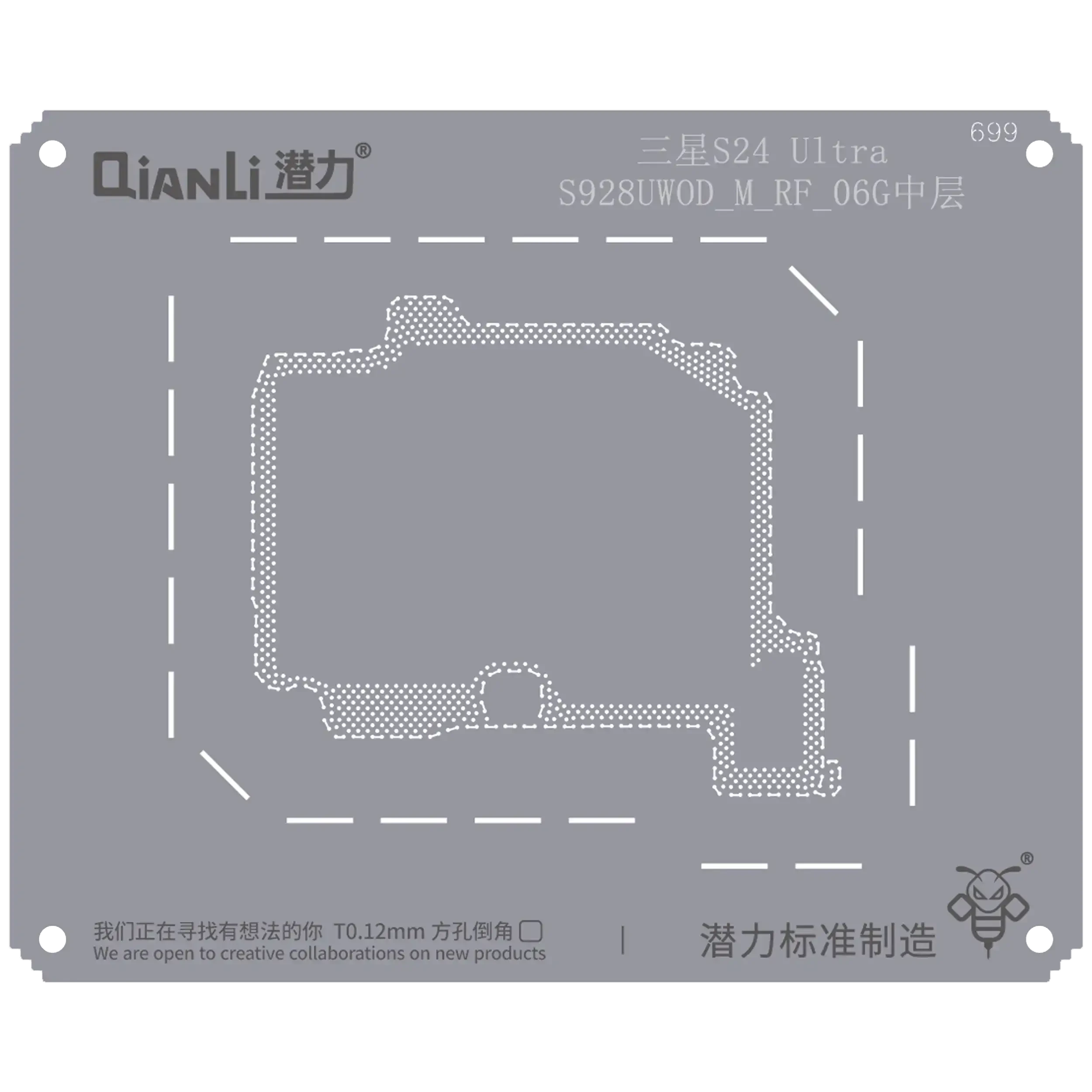 Bumblebee Stencil (QS699) per Samsung S24 Ultra S928UWODMRF06G Middle Layer (Qianli)