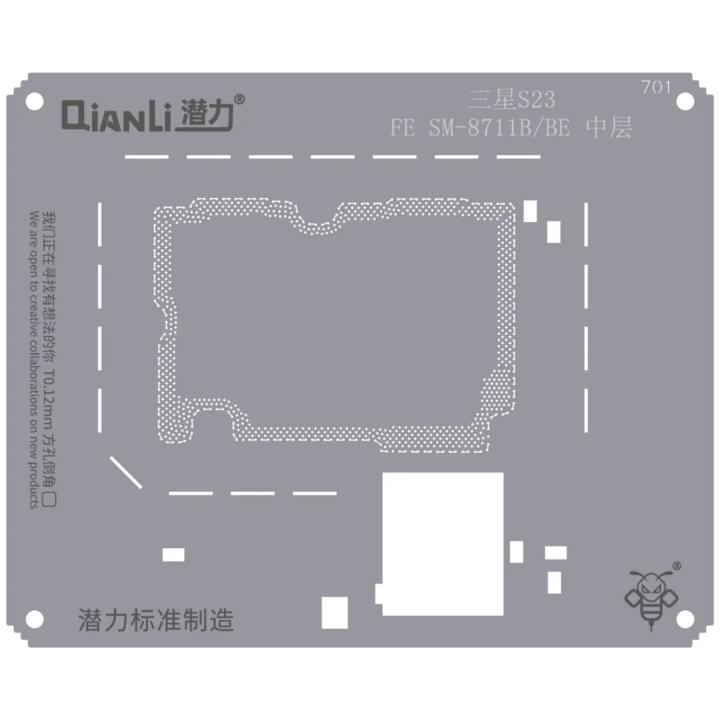 Bumblebee Stencil (QS701) per Samsung S23 FE SM-8711B/BE Middle Layer (Qianli)