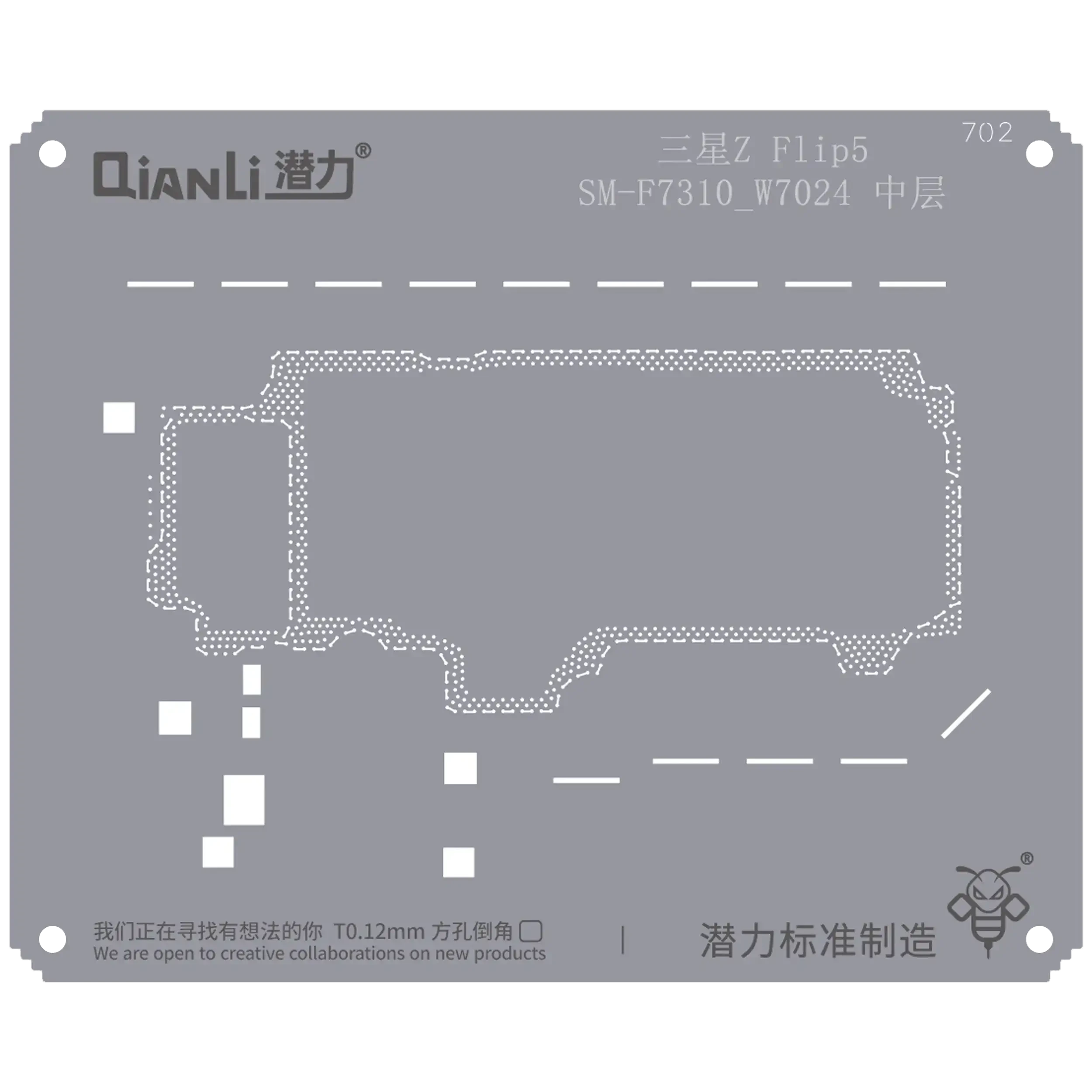Bumblebee Stencil (QS702) per Samsung Z Flip 5 SM-F7310 W7024 Middle Layer (Qianli)